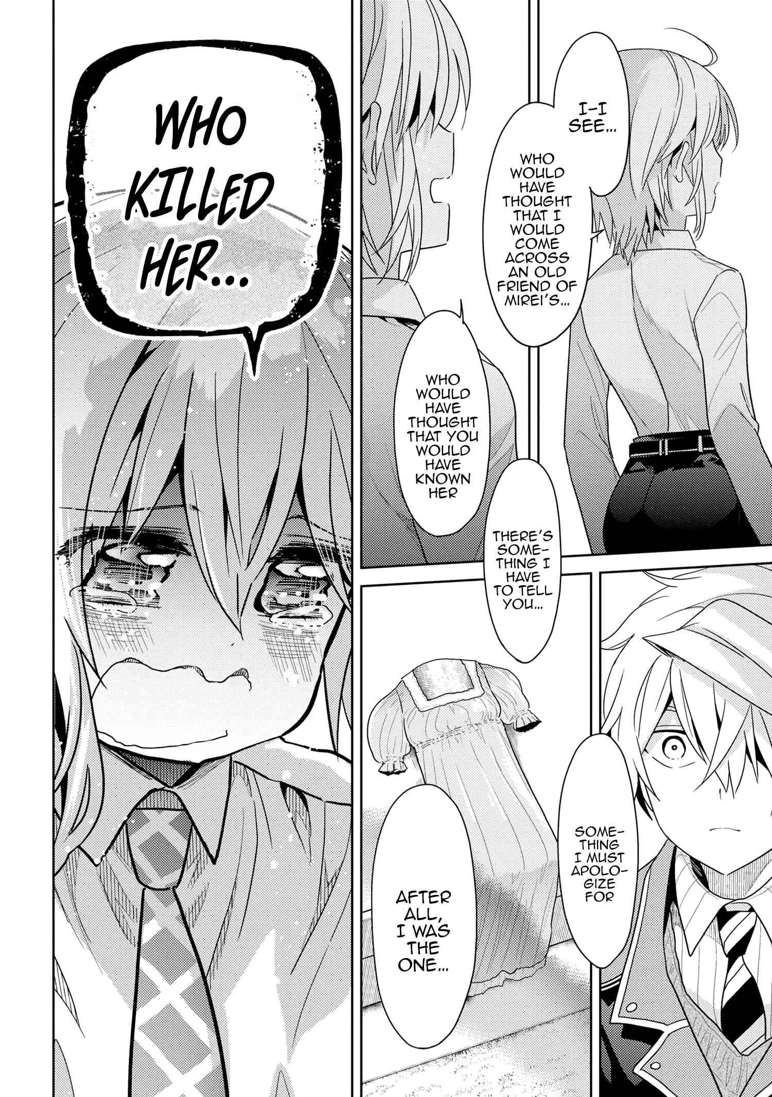 The World’s Best Assassin, Reincarnated in a Different World as an Aristocrat Chapter 16.2 - Page 4