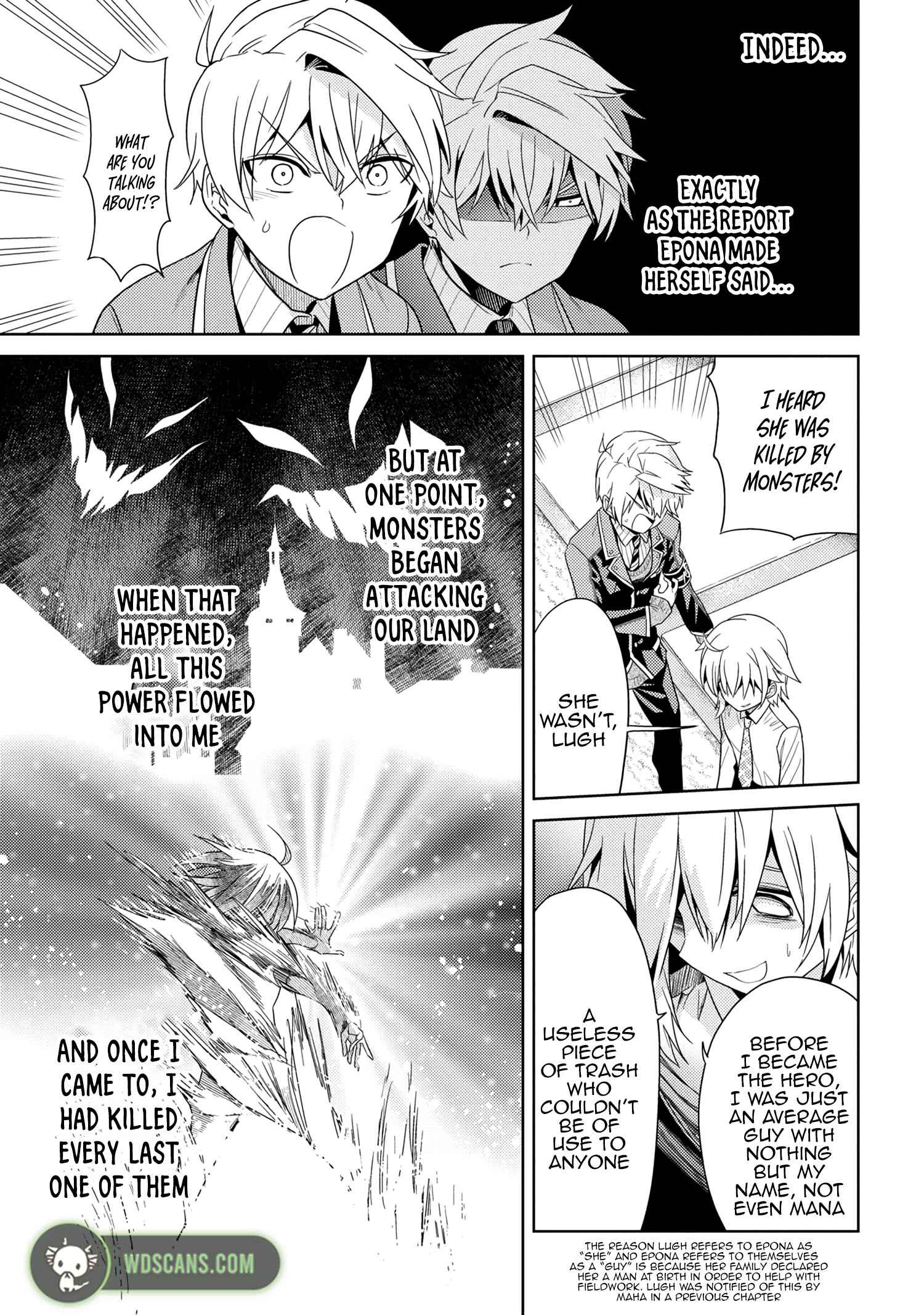 The World’s Best Assassin, Reincarnated in a Different World as an Aristocrat Chapter 16.2 - Page 5
