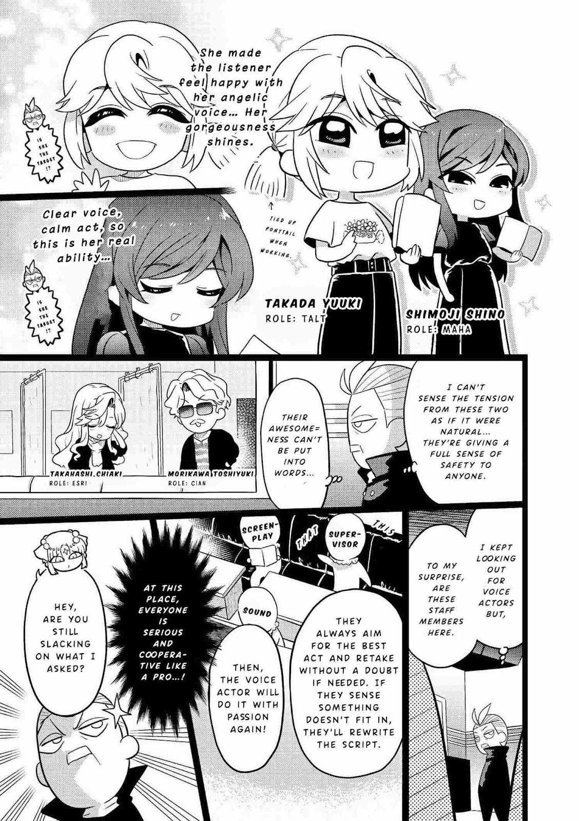 The World’s Best Assassin, Reincarnated in a Different World as an Aristocrat Chapter 17.5 - Page 2