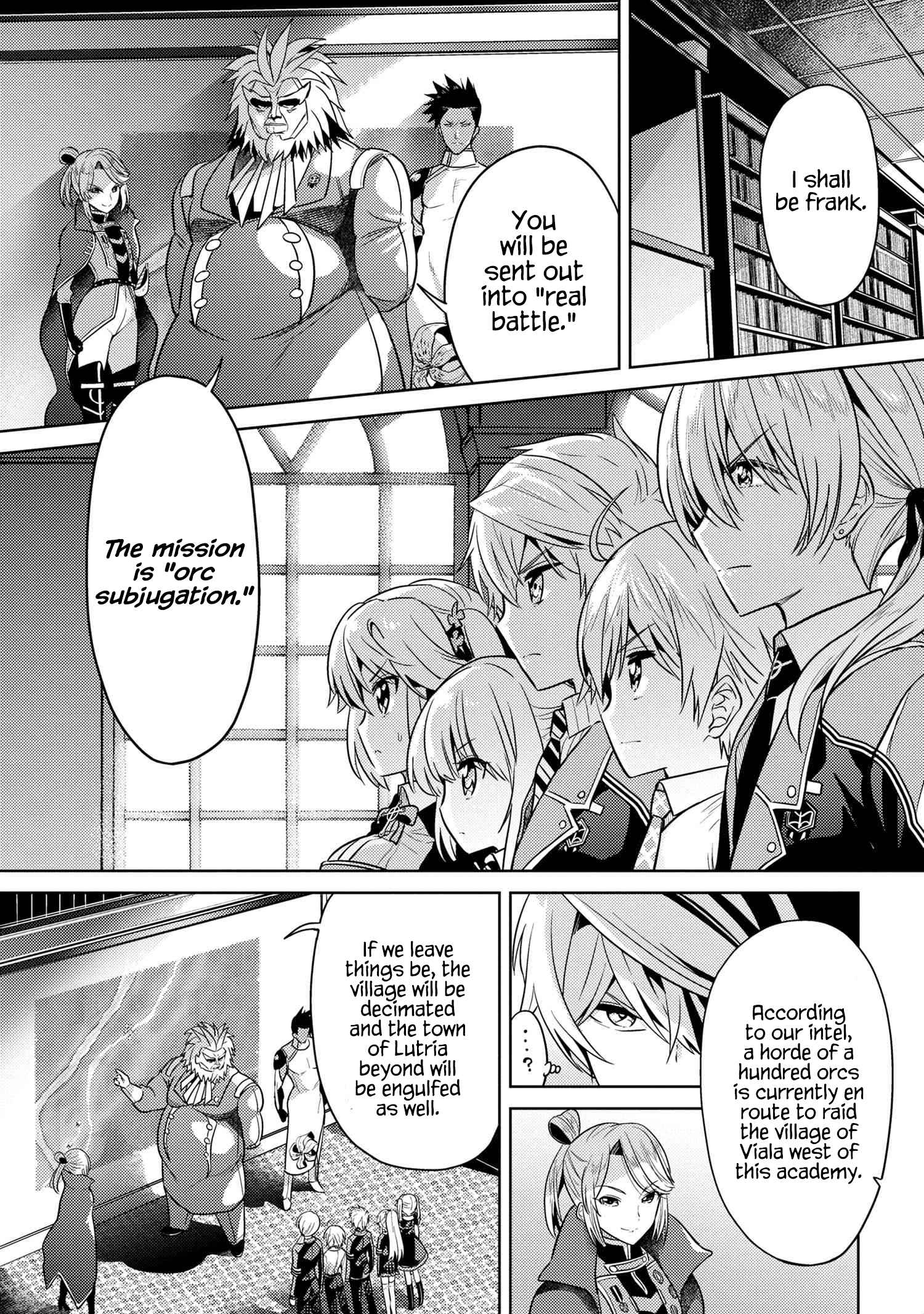 The World’s Best Assassin, Reincarnated in a Different World as an Aristocrat Chapter 17 - Page 0