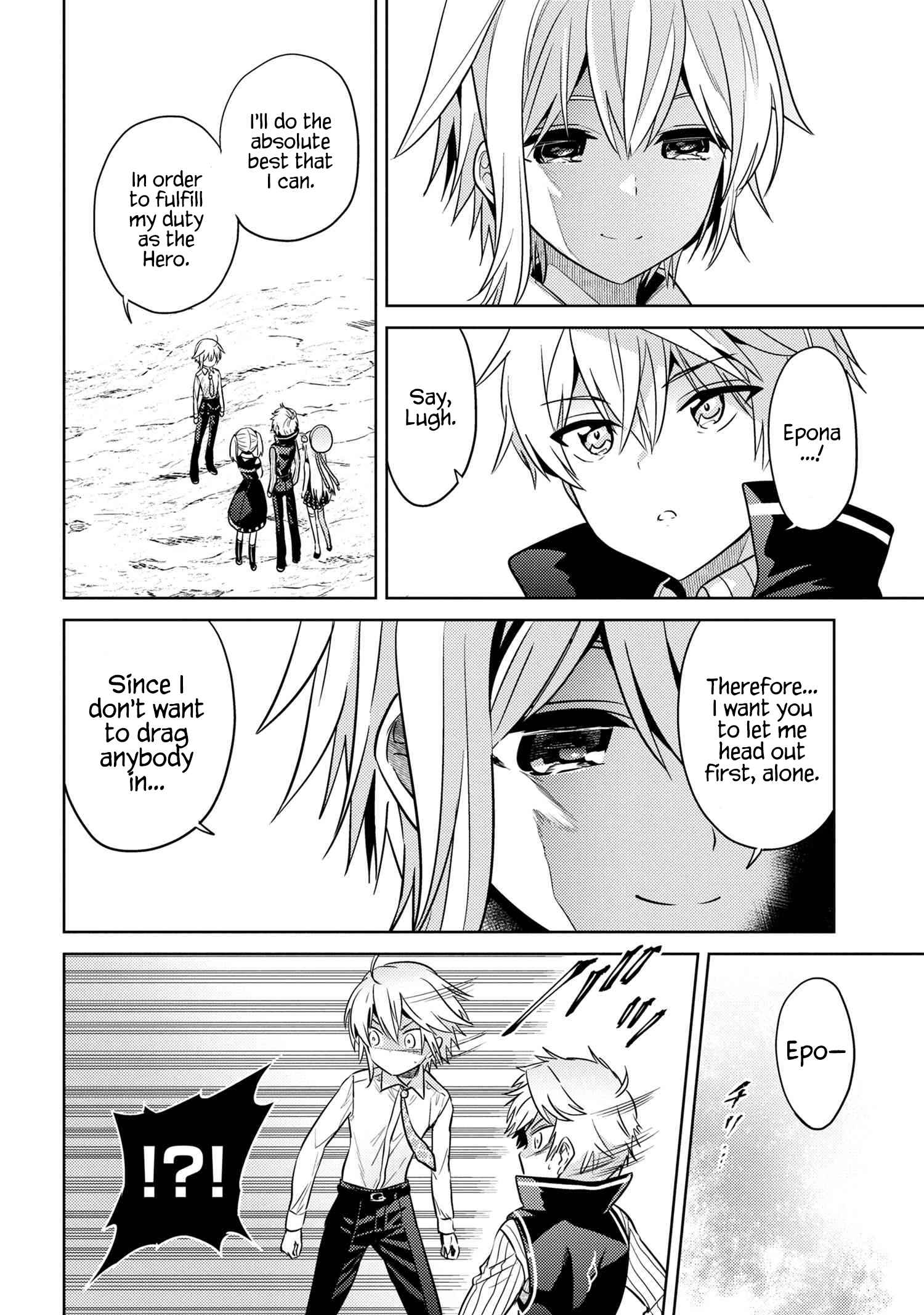 The World’s Best Assassin, Reincarnated in a Different World as an Aristocrat Chapter 17 - Page 15