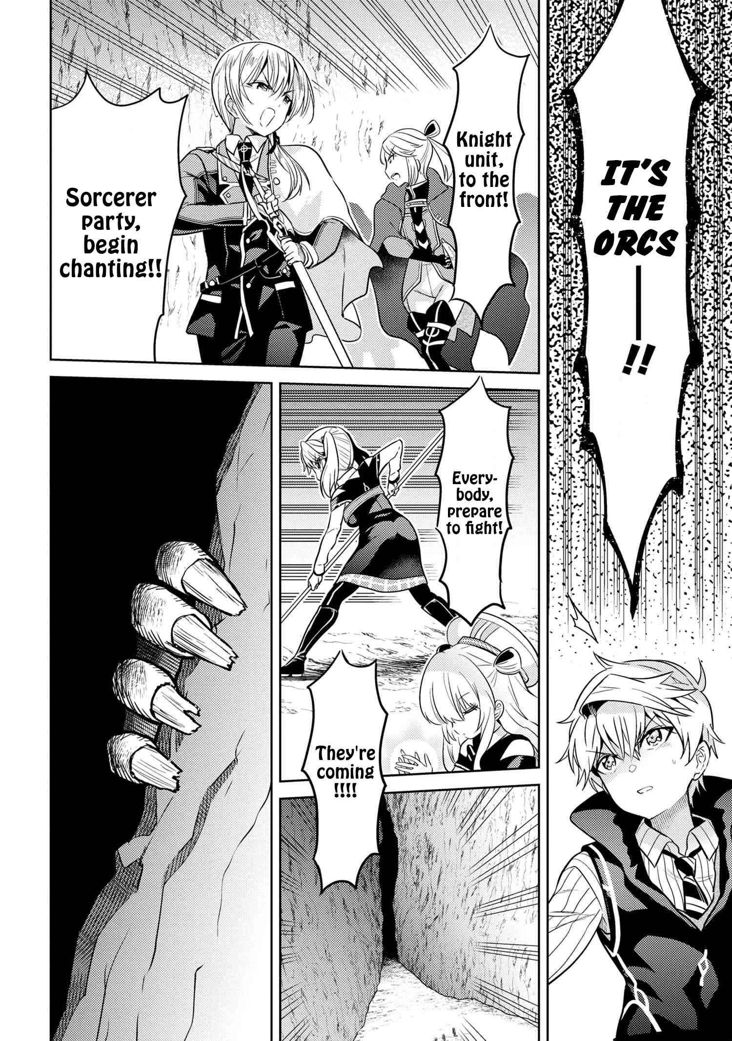 The World’s Best Assassin, Reincarnated in a Different World as an Aristocrat Chapter 17 - Page 17