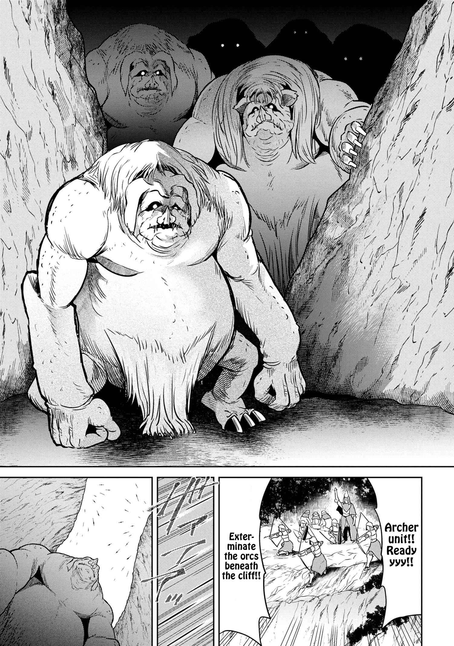 The World’s Best Assassin, Reincarnated in a Different World as an Aristocrat Chapter 17 - Page 18