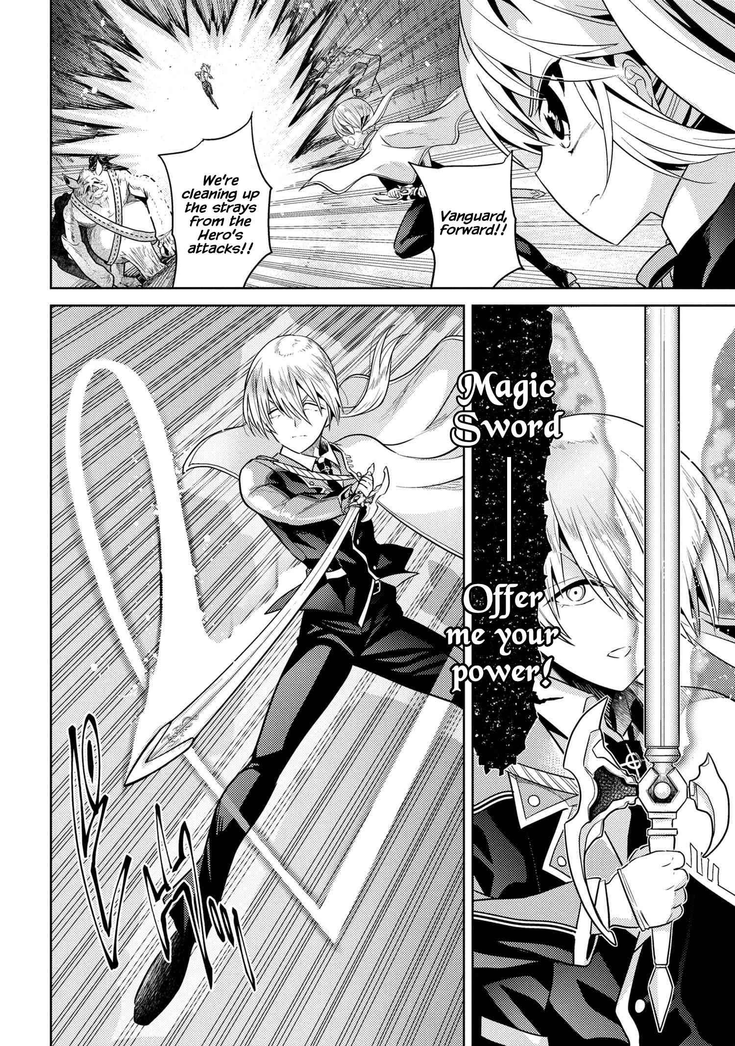 The World’s Best Assassin, Reincarnated in a Different World as an Aristocrat Chapter 17 - Page 23