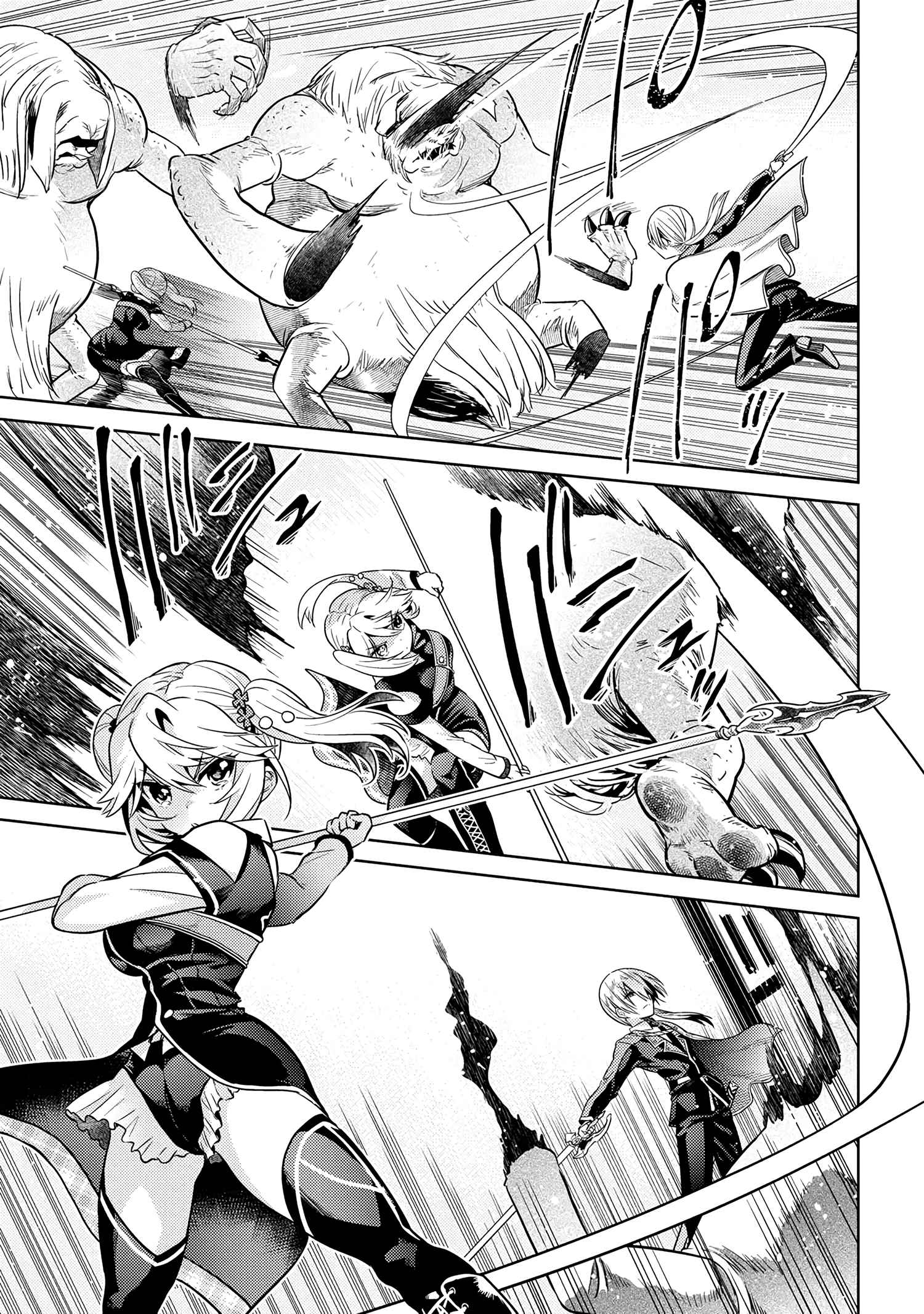 The World’s Best Assassin, Reincarnated in a Different World as an Aristocrat Chapter 17 - Page 24