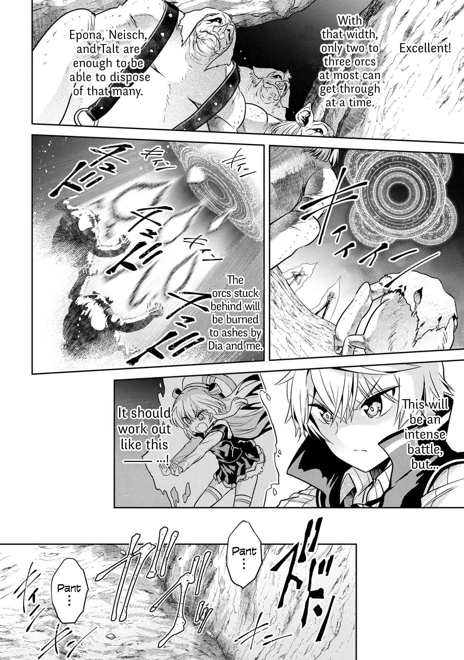 The World’s Best Assassin, Reincarnated in a Different World as an Aristocrat Chapter 17 - Page 25