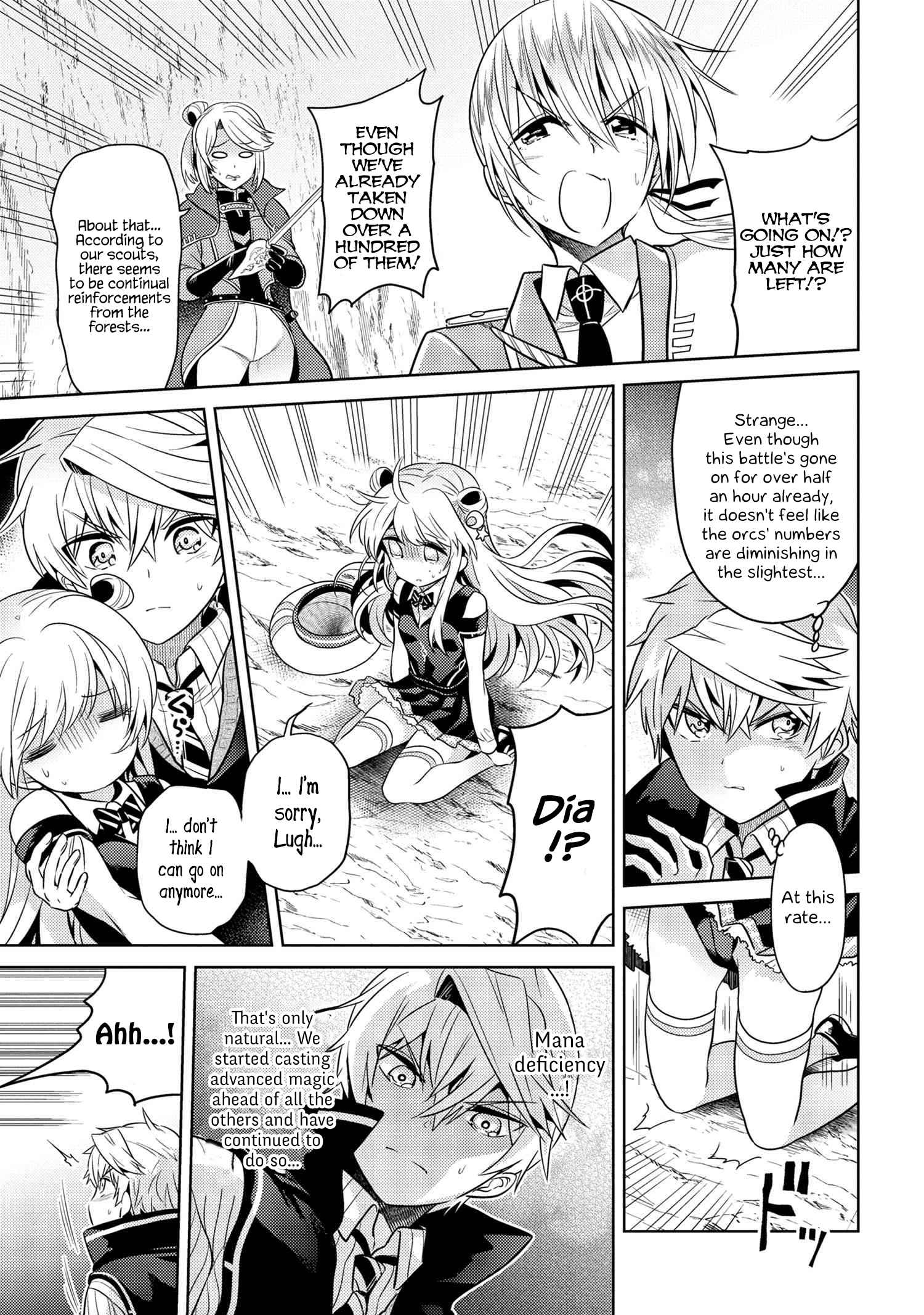 The World’s Best Assassin, Reincarnated in a Different World as an Aristocrat Chapter 17 - Page 26