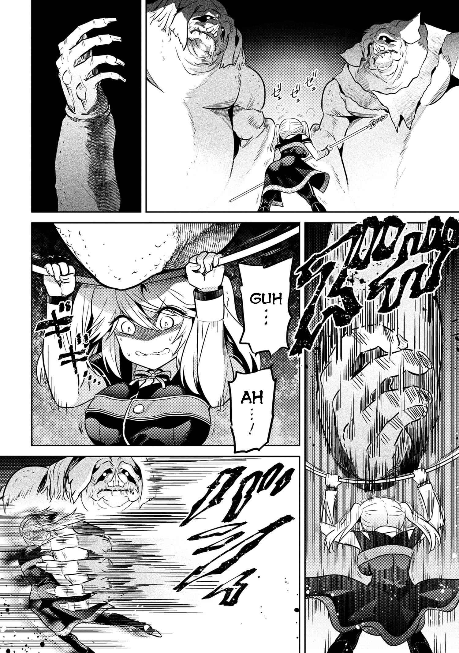 The World’s Best Assassin, Reincarnated in a Different World as an Aristocrat Chapter 17 - Page 27