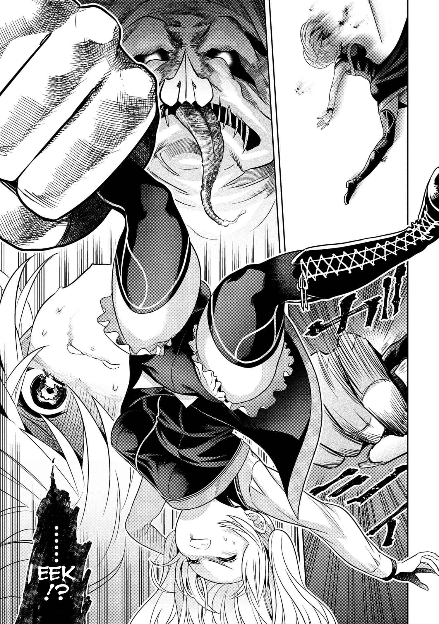 The World’s Best Assassin, Reincarnated in a Different World as an Aristocrat Chapter 17 - Page 28