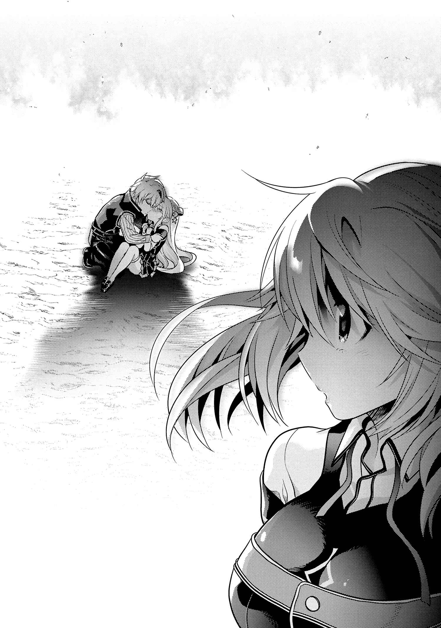 The World’s Best Assassin, Reincarnated in a Different World as an Aristocrat Chapter 17 - Page 33
