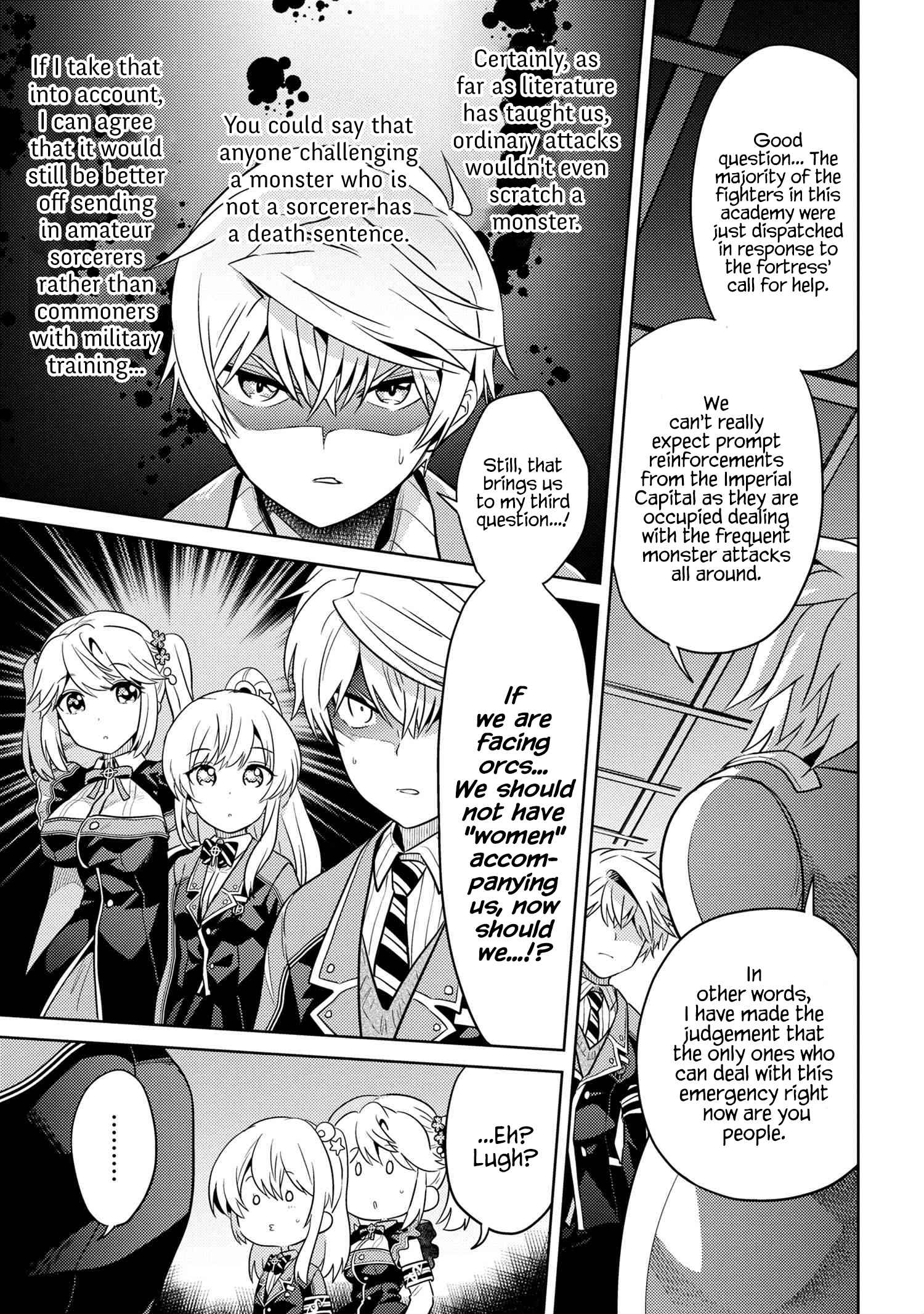 The World’s Best Assassin, Reincarnated in a Different World as an Aristocrat Chapter 17 - Page 4