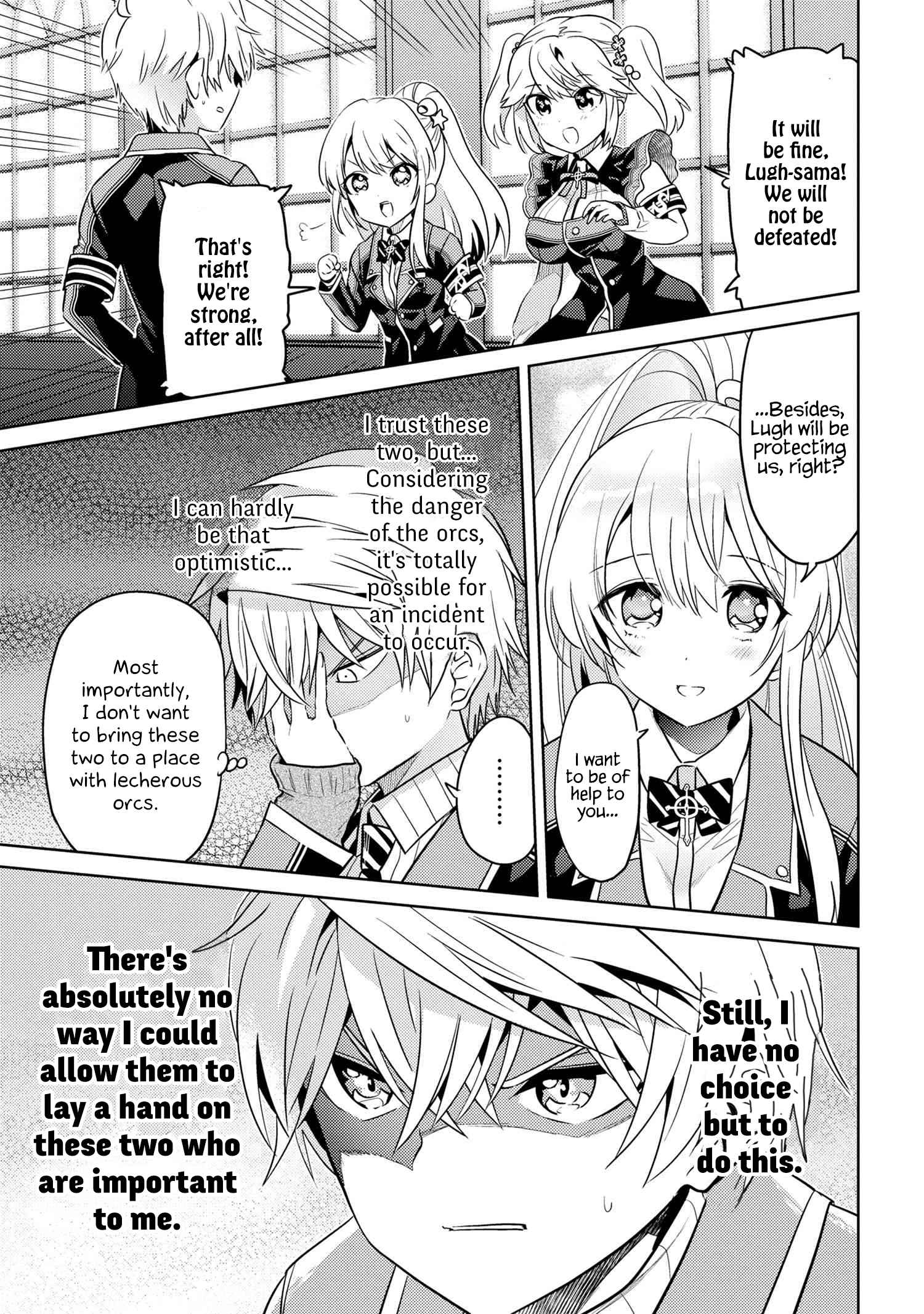The World’s Best Assassin, Reincarnated in a Different World as an Aristocrat Chapter 17 - Page 6