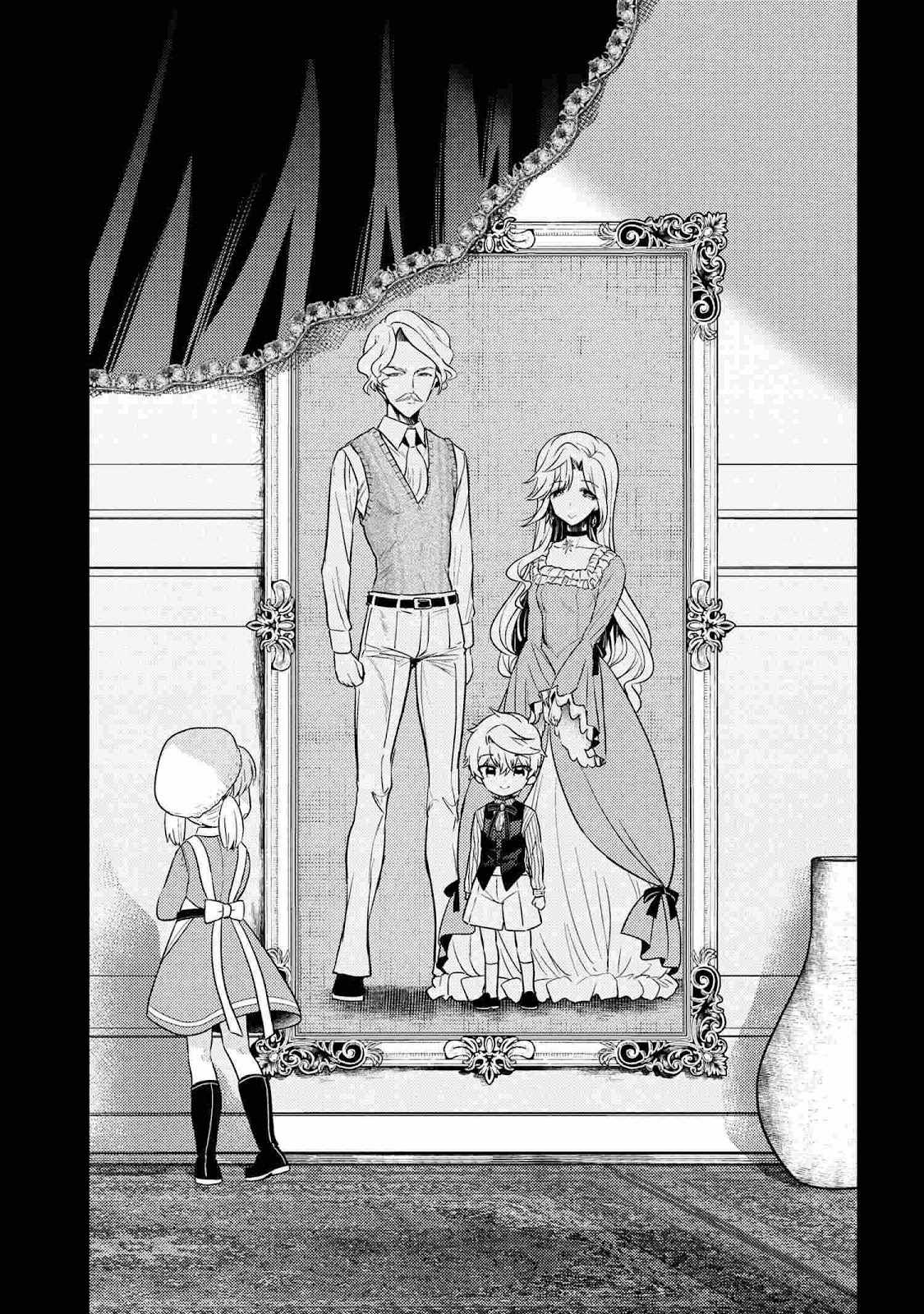The World’s Best Assassin, Reincarnated in a Different World as an Aristocrat Chapter 18 - Page 1