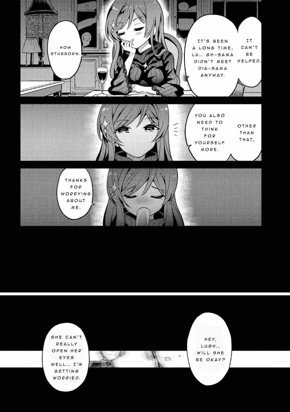 The World’s Best Assassin, Reincarnated in a Different World as an Aristocrat Chapter 18 - Page 12
