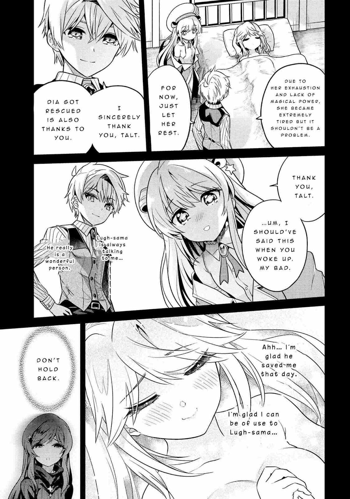 The World’s Best Assassin, Reincarnated in a Different World as an Aristocrat Chapter 18 - Page 13