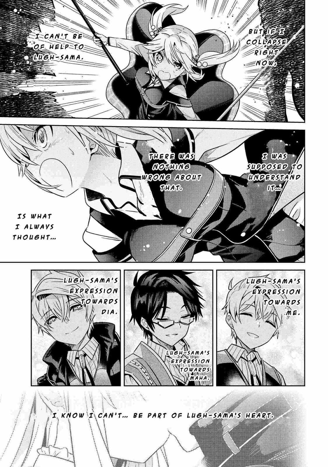 The World’s Best Assassin, Reincarnated in a Different World as an Aristocrat Chapter 18 - Page 23