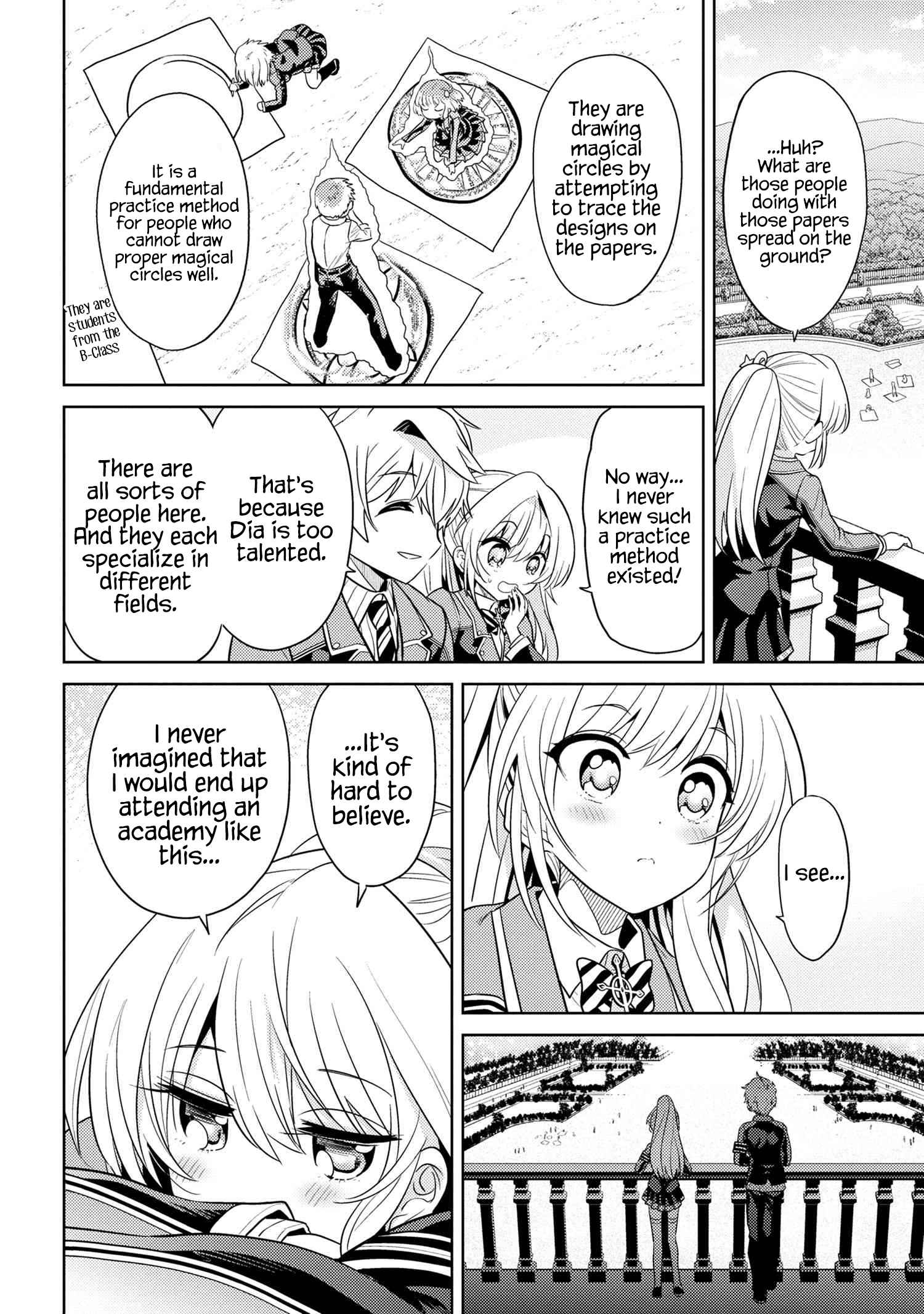 The World’s Best Assassin, Reincarnated in a Different World as an Aristocrat Chapter 19.1 - Page 13