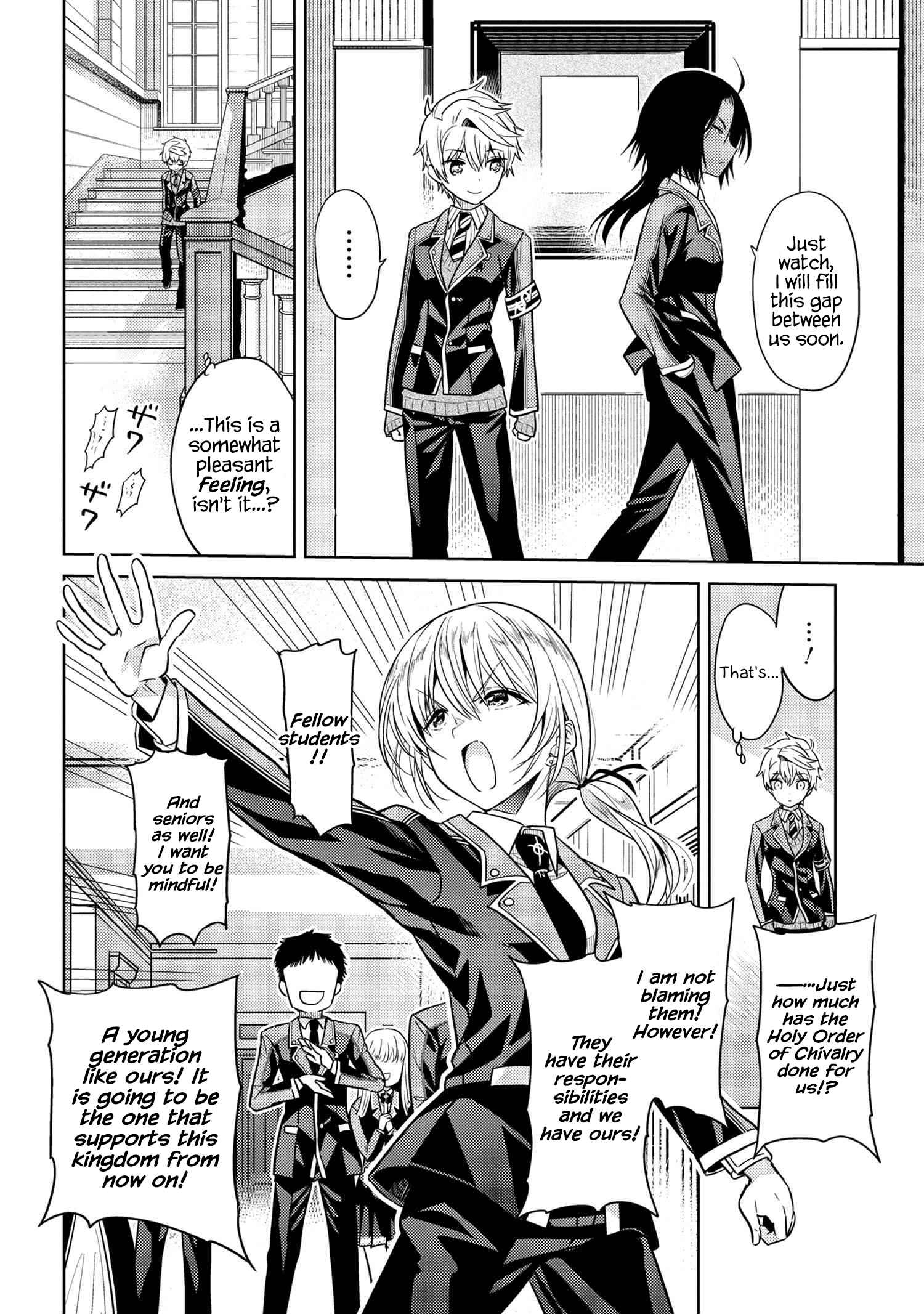 The World’s Best Assassin, Reincarnated in a Different World as an Aristocrat Chapter 19.1 - Page 9