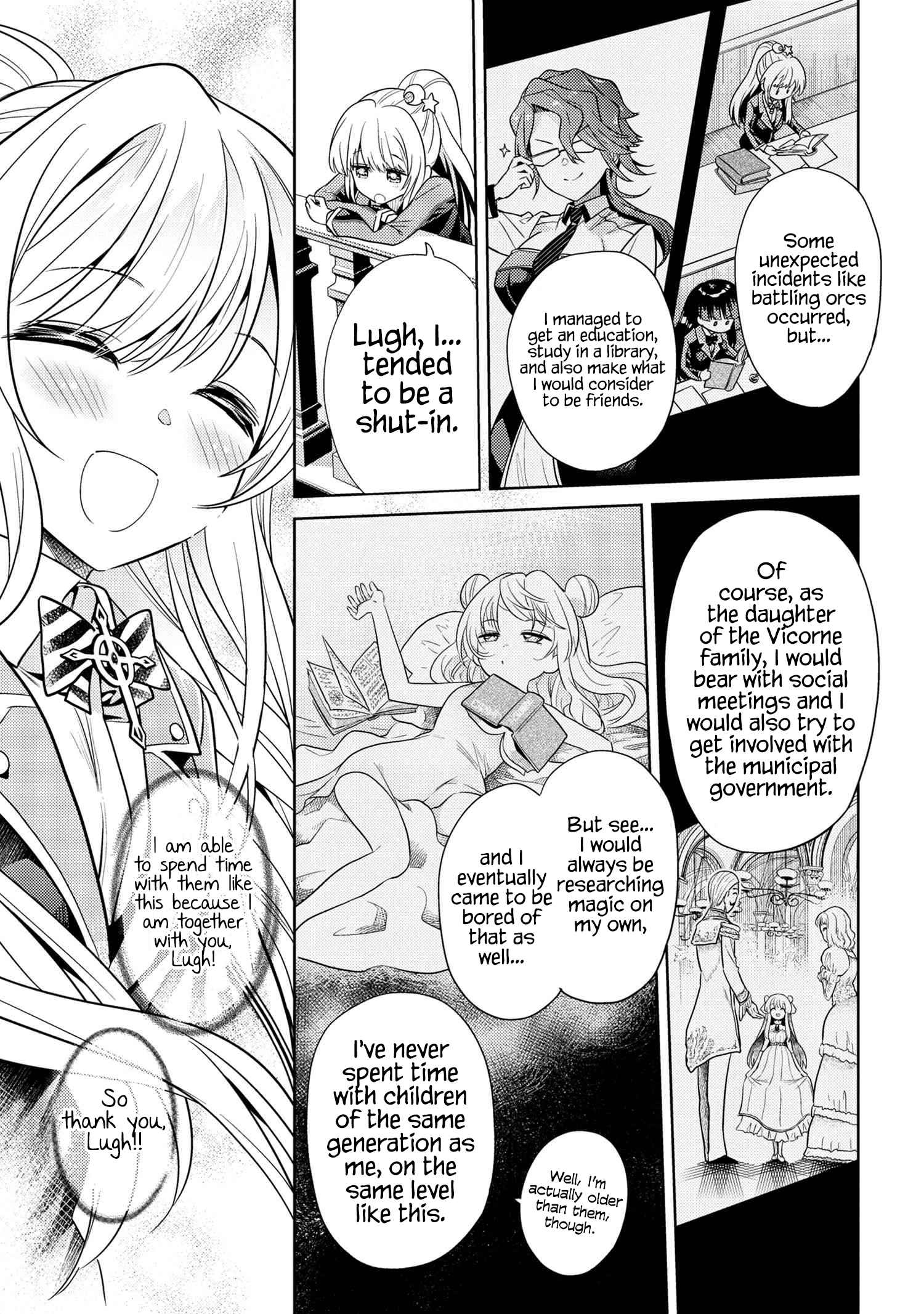 The World’s Best Assassin, Reincarnated in a Different World as an Aristocrat Chapter 19.2 - Page 0