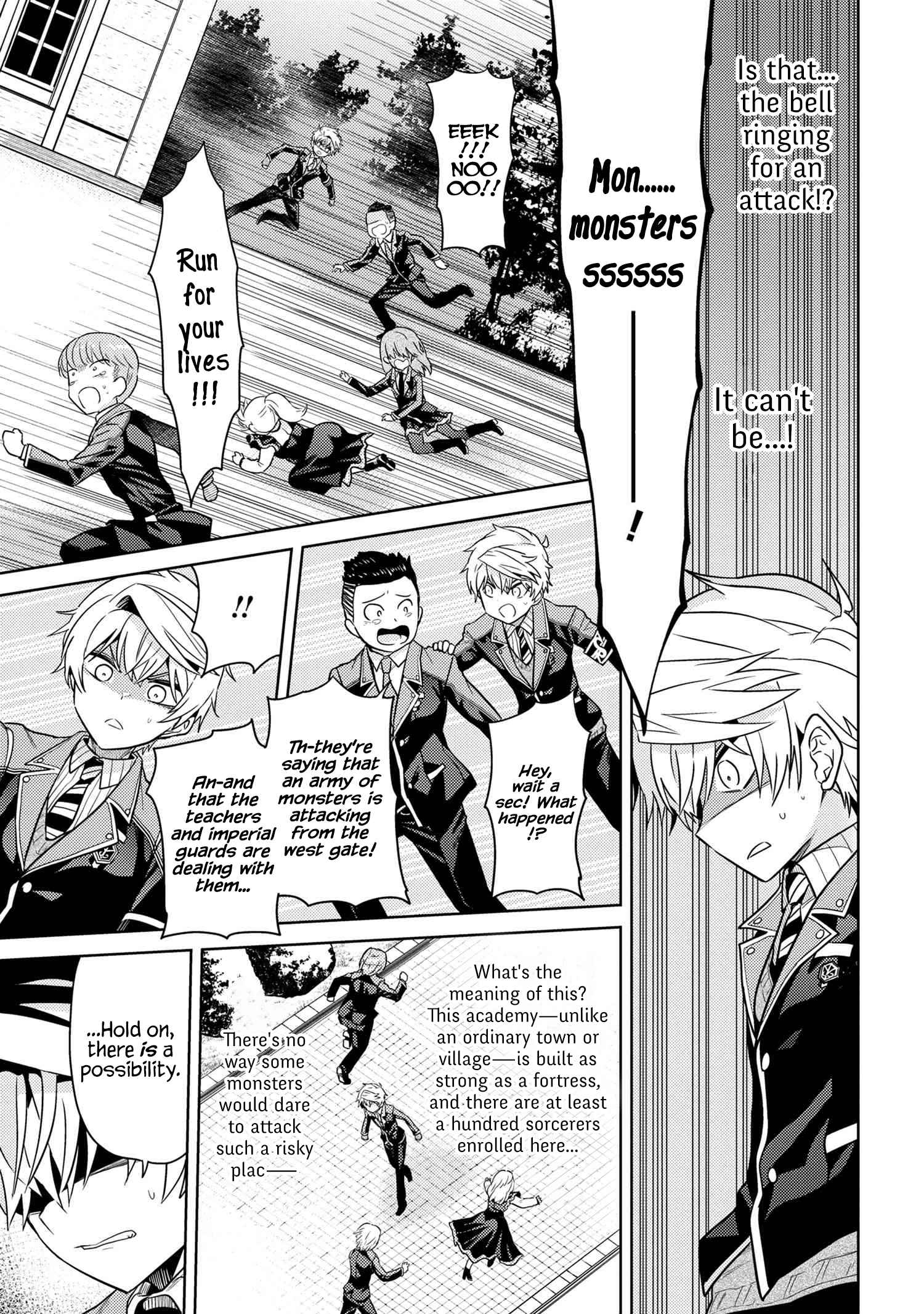 The World’s Best Assassin, Reincarnated in a Different World as an Aristocrat Chapter 19.2 - Page 10