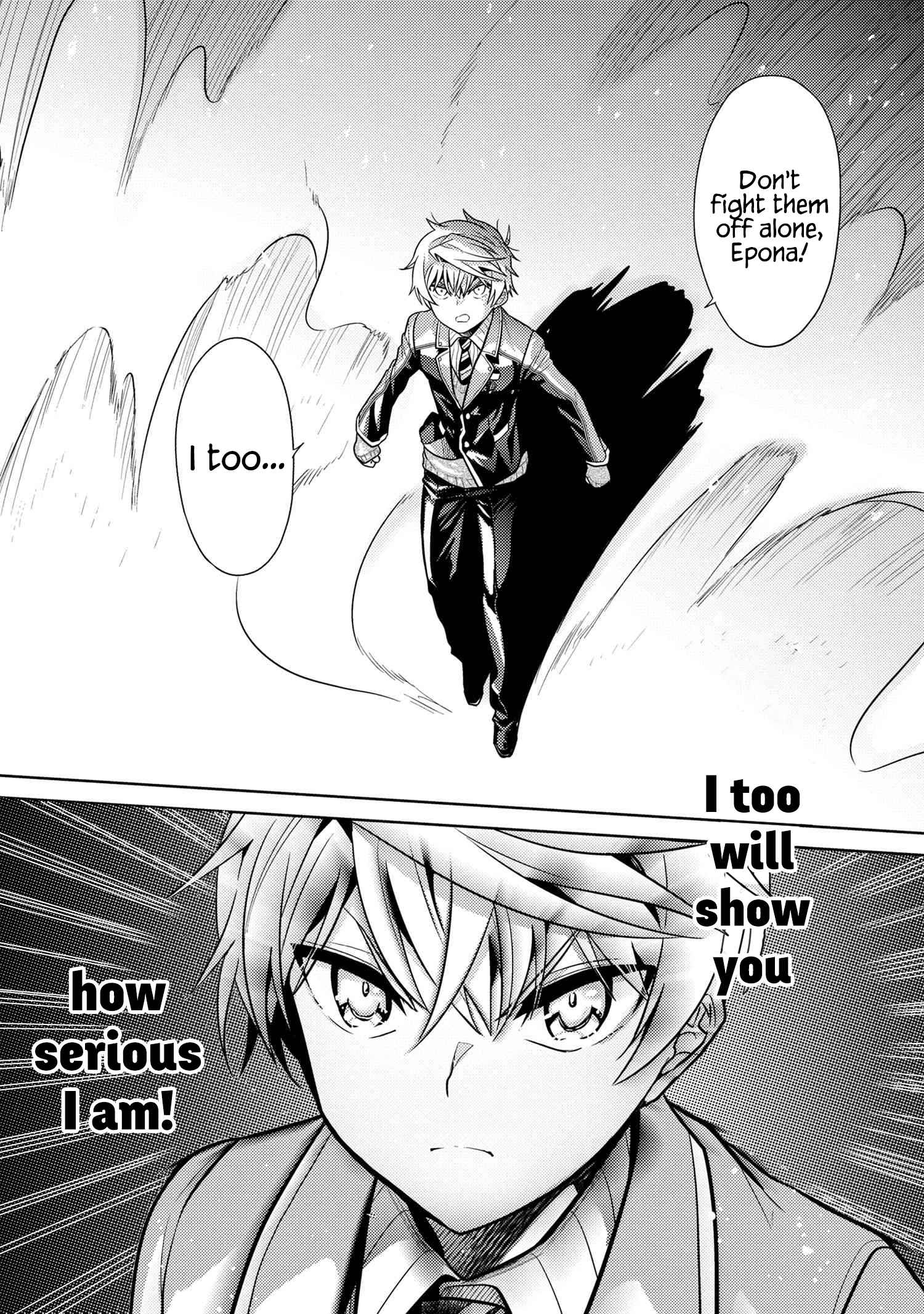 The World’s Best Assassin, Reincarnated in a Different World as an Aristocrat Chapter 19.2 - Page 15
