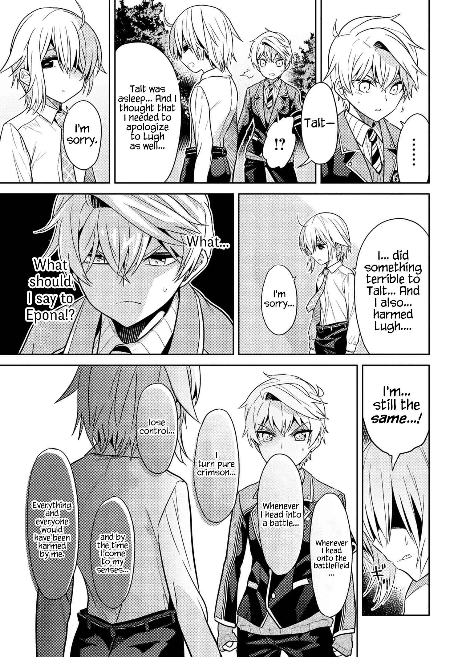 The World’s Best Assassin, Reincarnated in a Different World as an Aristocrat Chapter 19.2 - Page 4