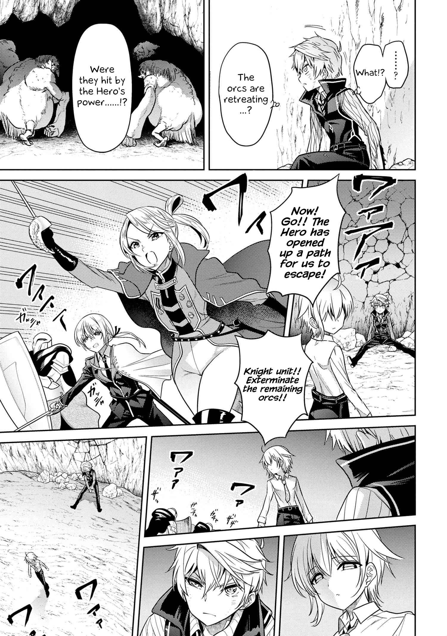 The World’s Best Assassin, Reincarnated in a Different World as an Aristocrat Chapter 19 - Page 4