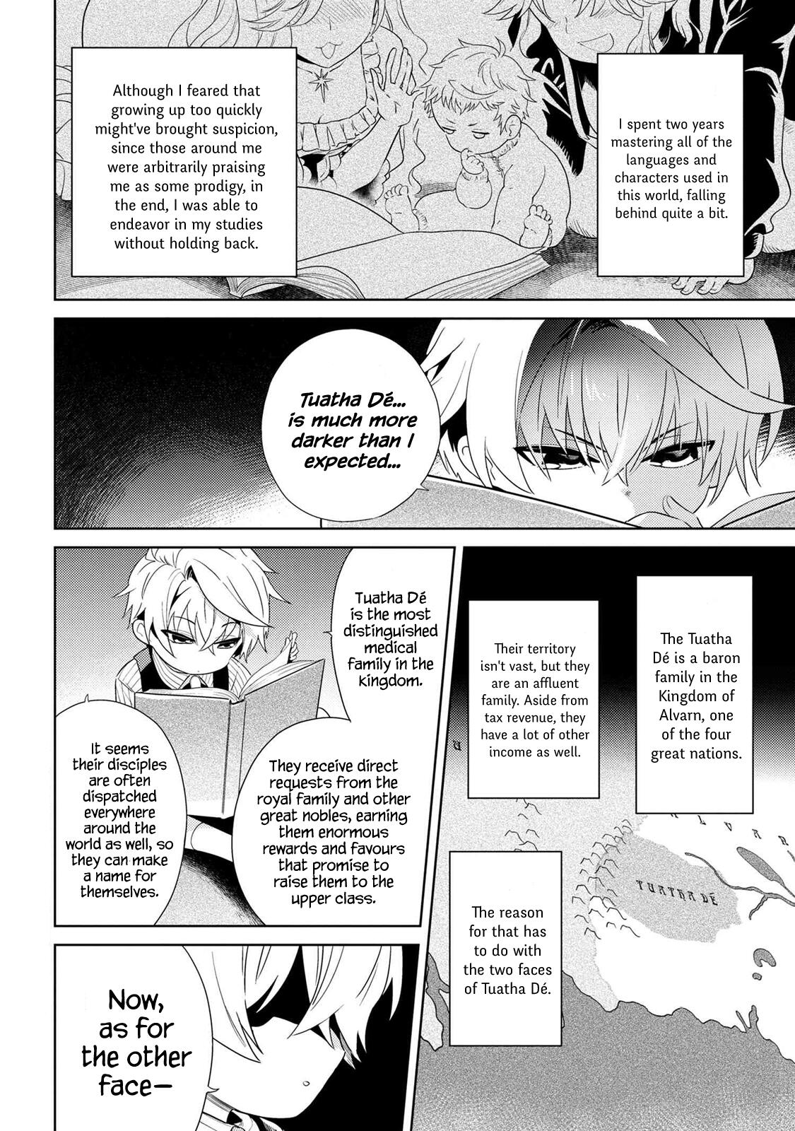 The World’s Best Assassin, Reincarnated in a Different World as an Aristocrat Chapter 2.1 - Page 1