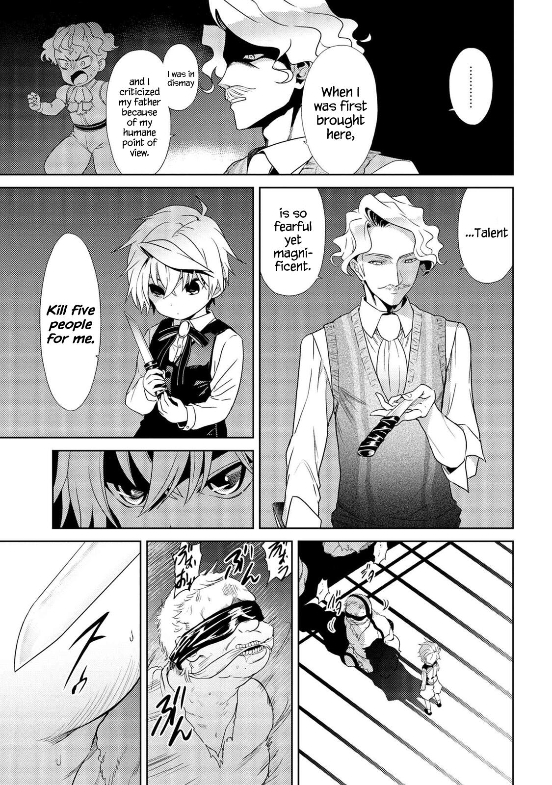 The World’s Best Assassin, Reincarnated in a Different World as an Aristocrat Chapter 2.1 - Page 10