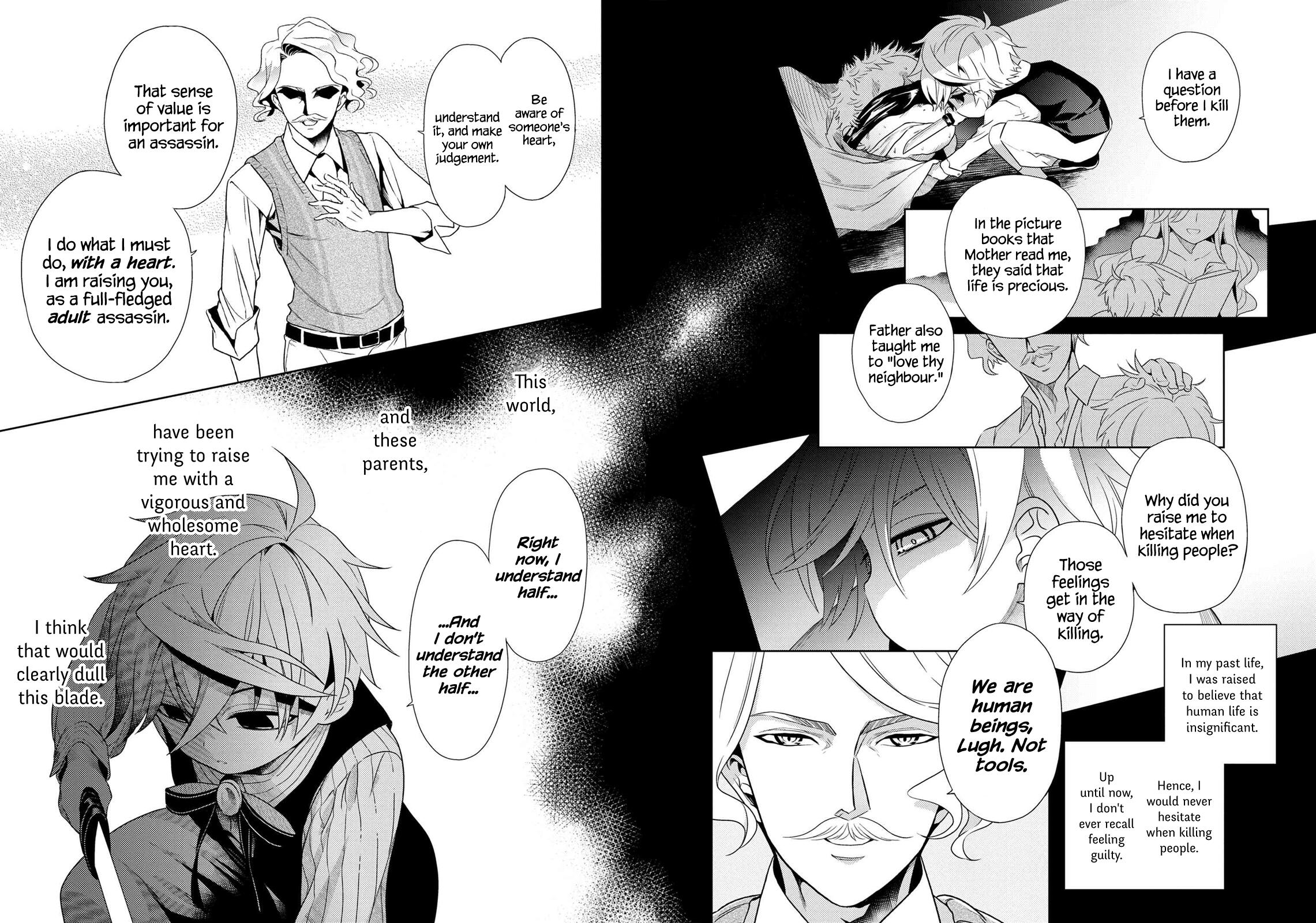 The World’s Best Assassin, Reincarnated in a Different World as an Aristocrat Chapter 2.1 - Page 11
