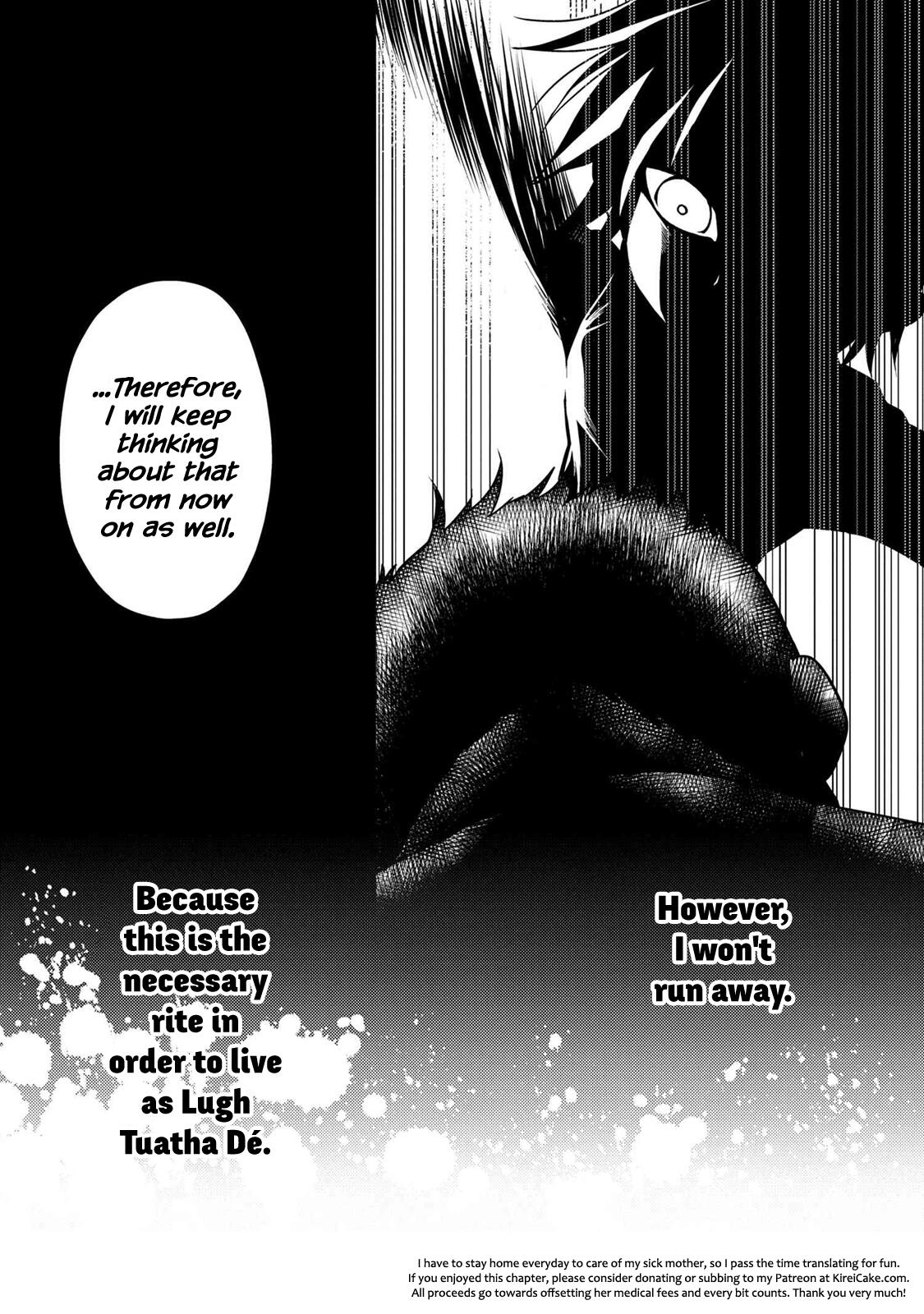 The World’s Best Assassin, Reincarnated in a Different World as an Aristocrat Chapter 2.1 - Page 12