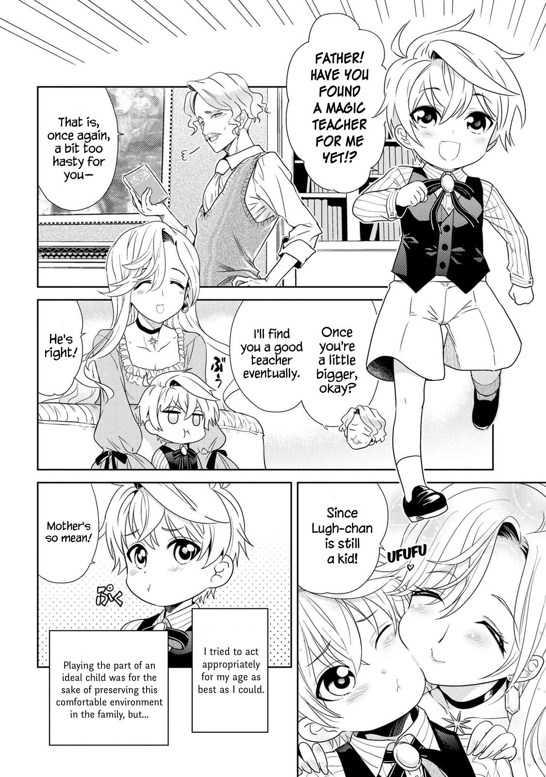 The World’s Best Assassin, Reincarnated in a Different World as an Aristocrat Chapter 2.1 - Page 3