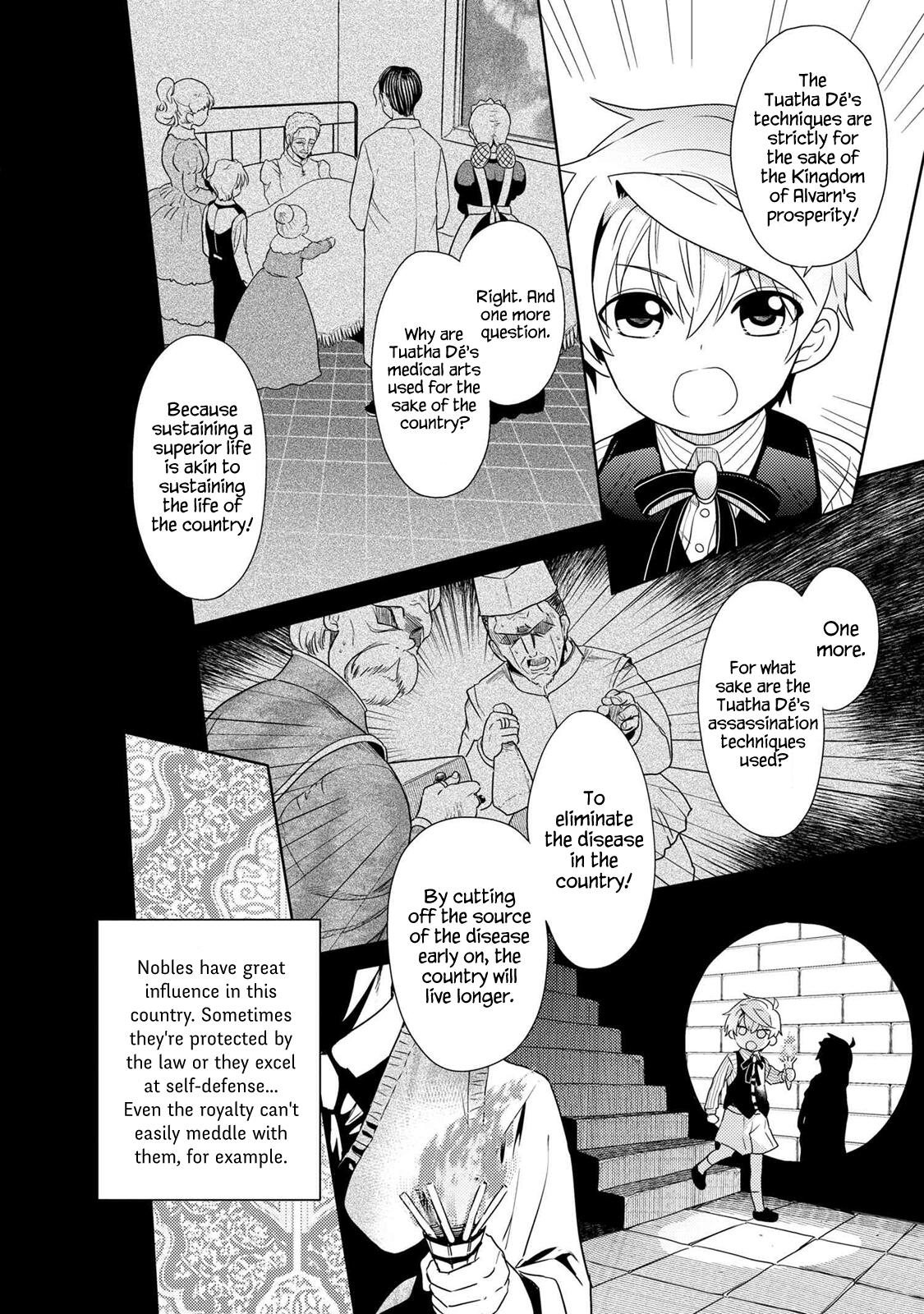 The World’s Best Assassin, Reincarnated in a Different World as an Aristocrat Chapter 2.1 - Page 7