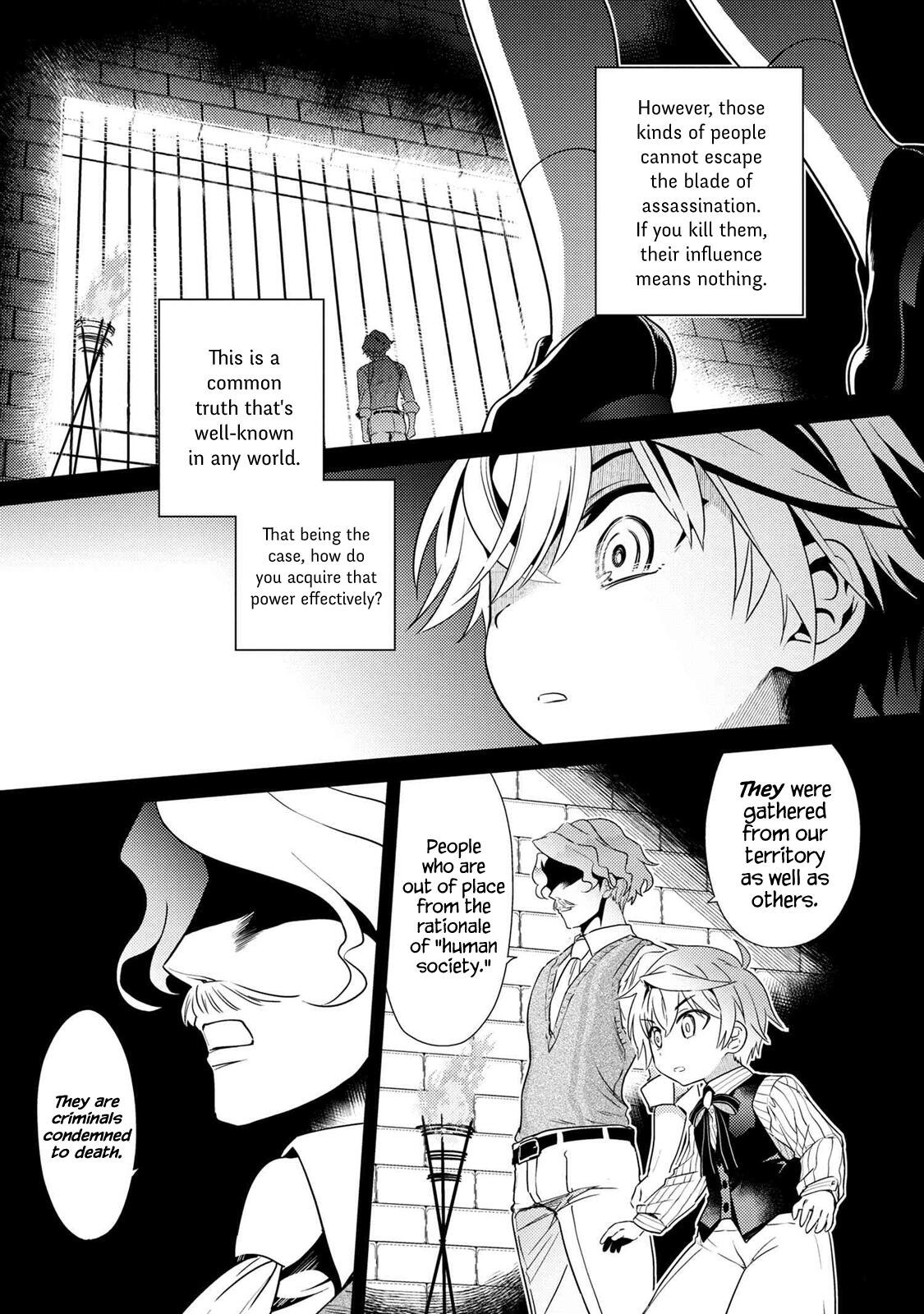 The World’s Best Assassin, Reincarnated in a Different World as an Aristocrat Chapter 2.1 - Page 8