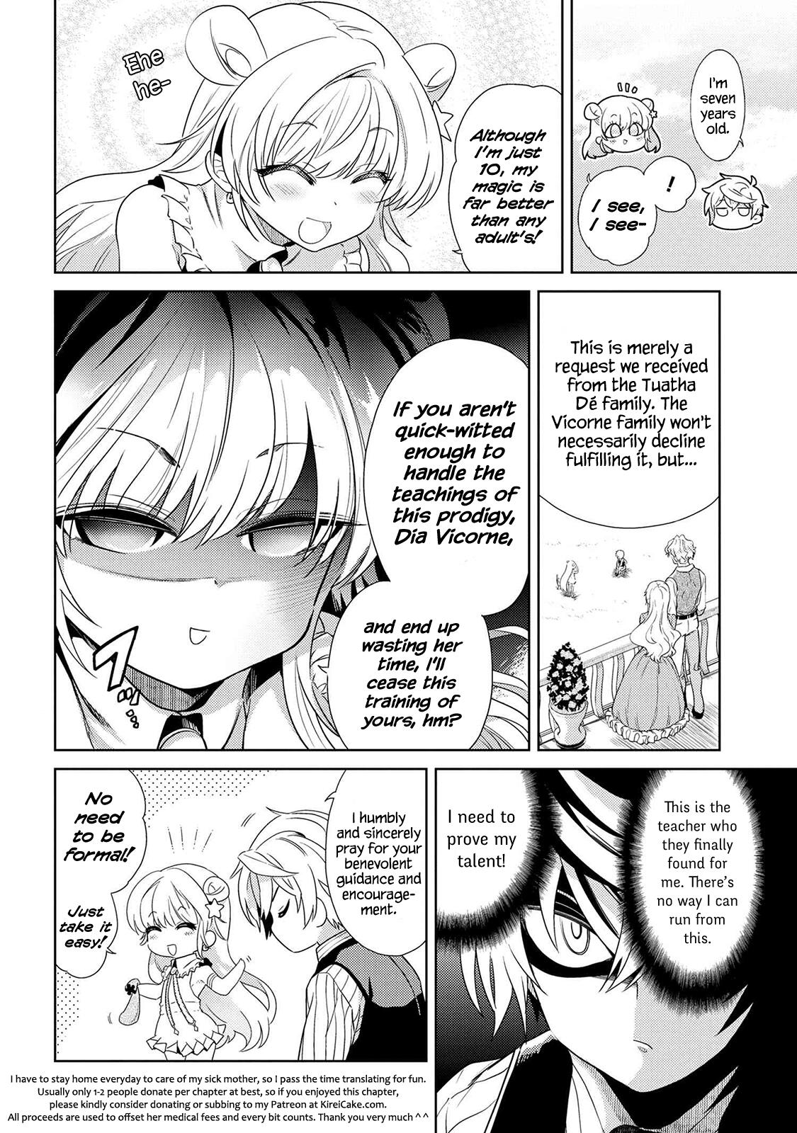 The World’s Best Assassin, Reincarnated in a Different World as an Aristocrat Chapter 2.2 - Page 1