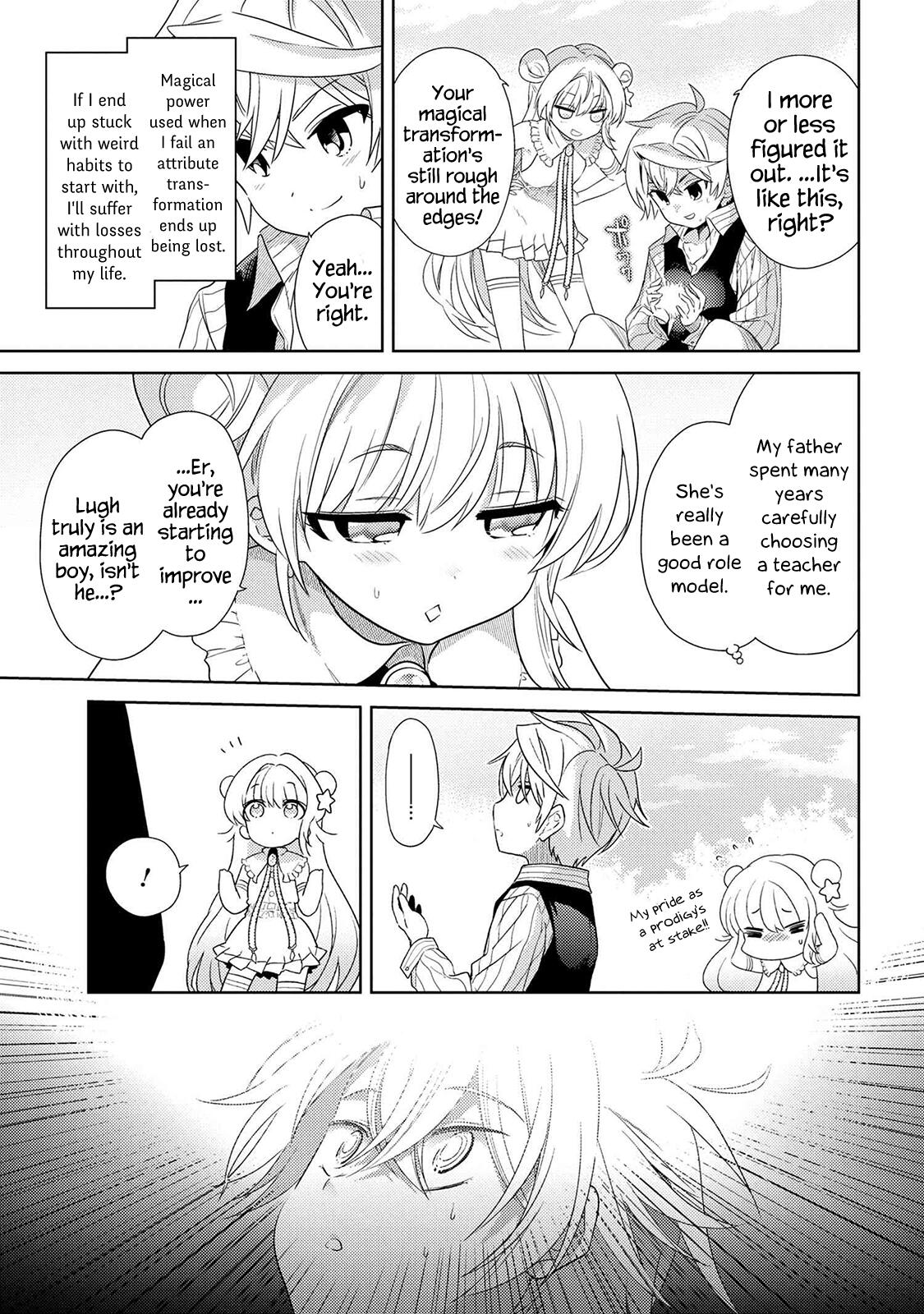 The World’s Best Assassin, Reincarnated in a Different World as an Aristocrat Chapter 2.2 - Page 11
