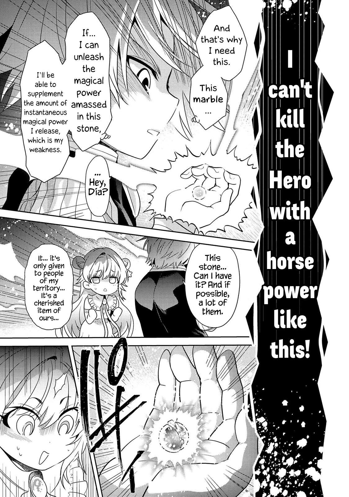 The World’s Best Assassin, Reincarnated in a Different World as an Aristocrat Chapter 2.2 - Page 4