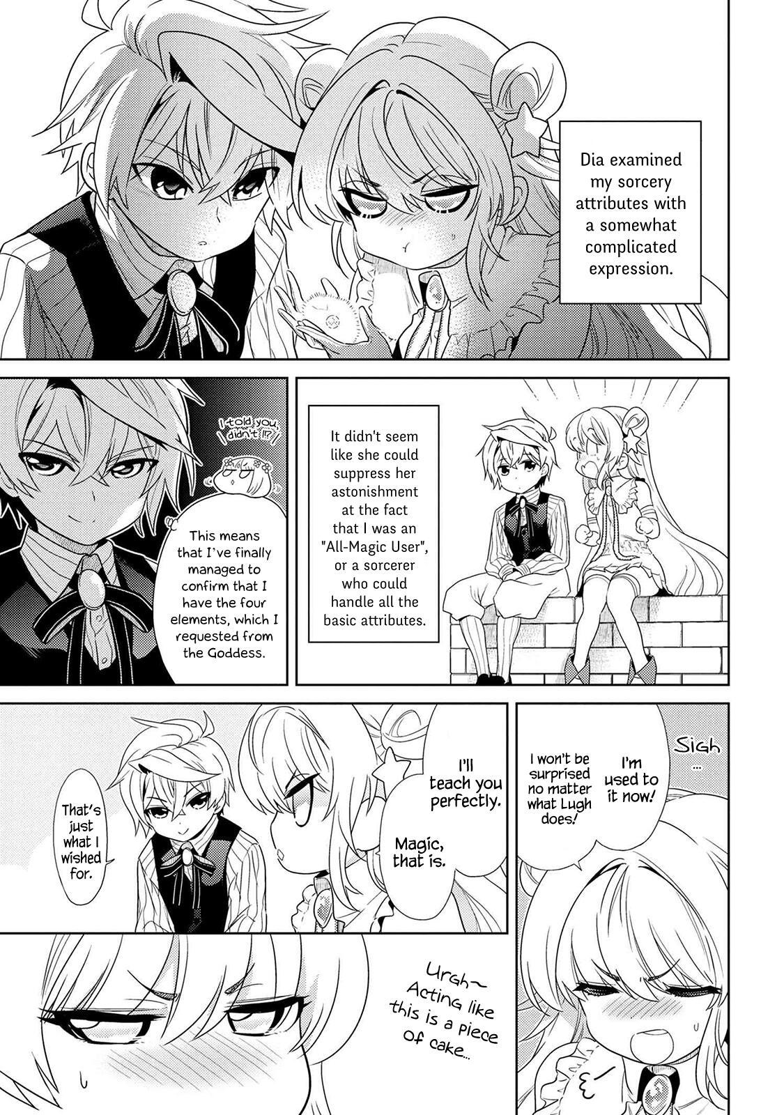 The World’s Best Assassin, Reincarnated in a Different World as an Aristocrat Chapter 2.2 - Page 7