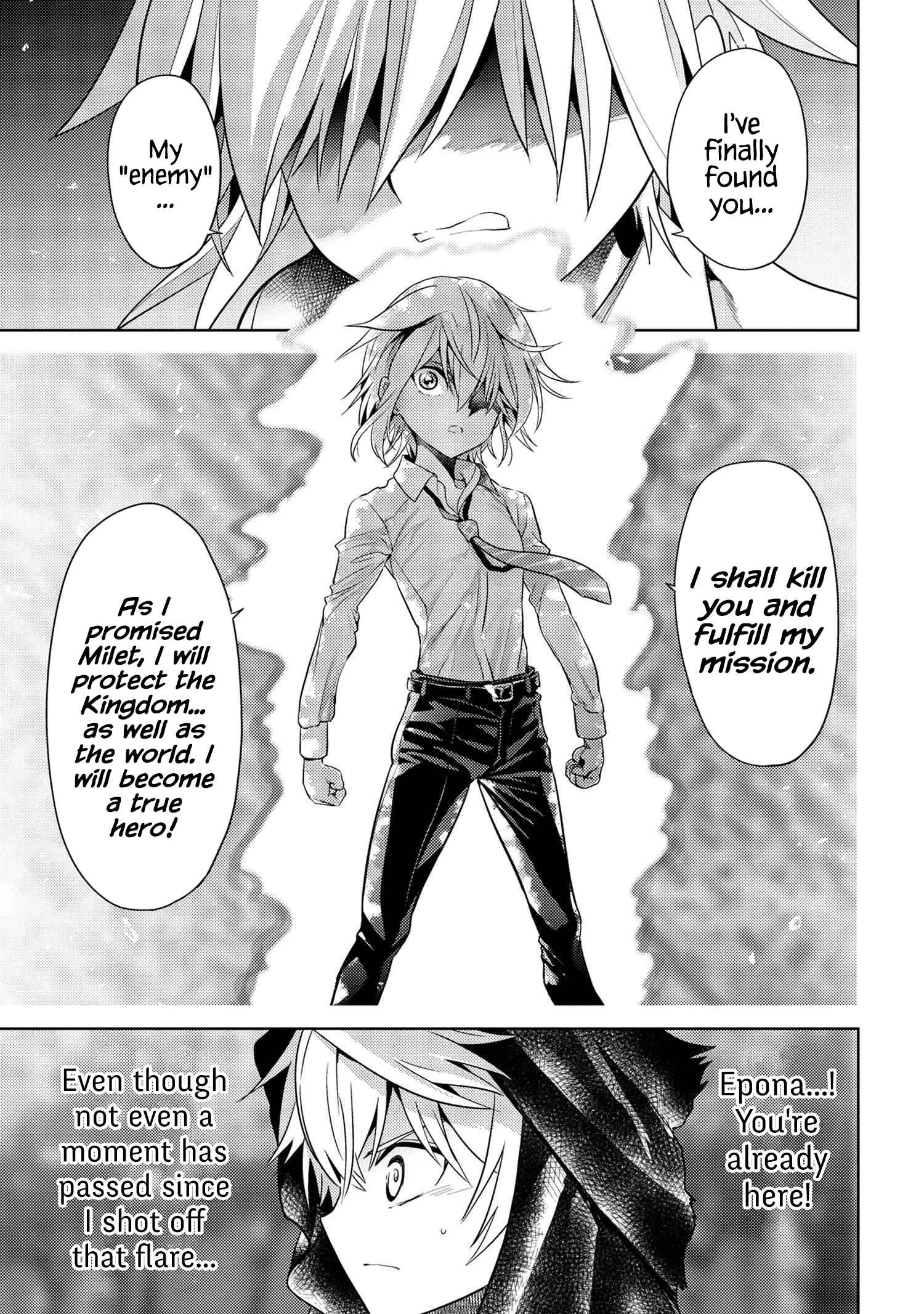 The World’s Best Assassin, Reincarnated in a Different World as an Aristocrat Chapter 20.1 - Page 12
