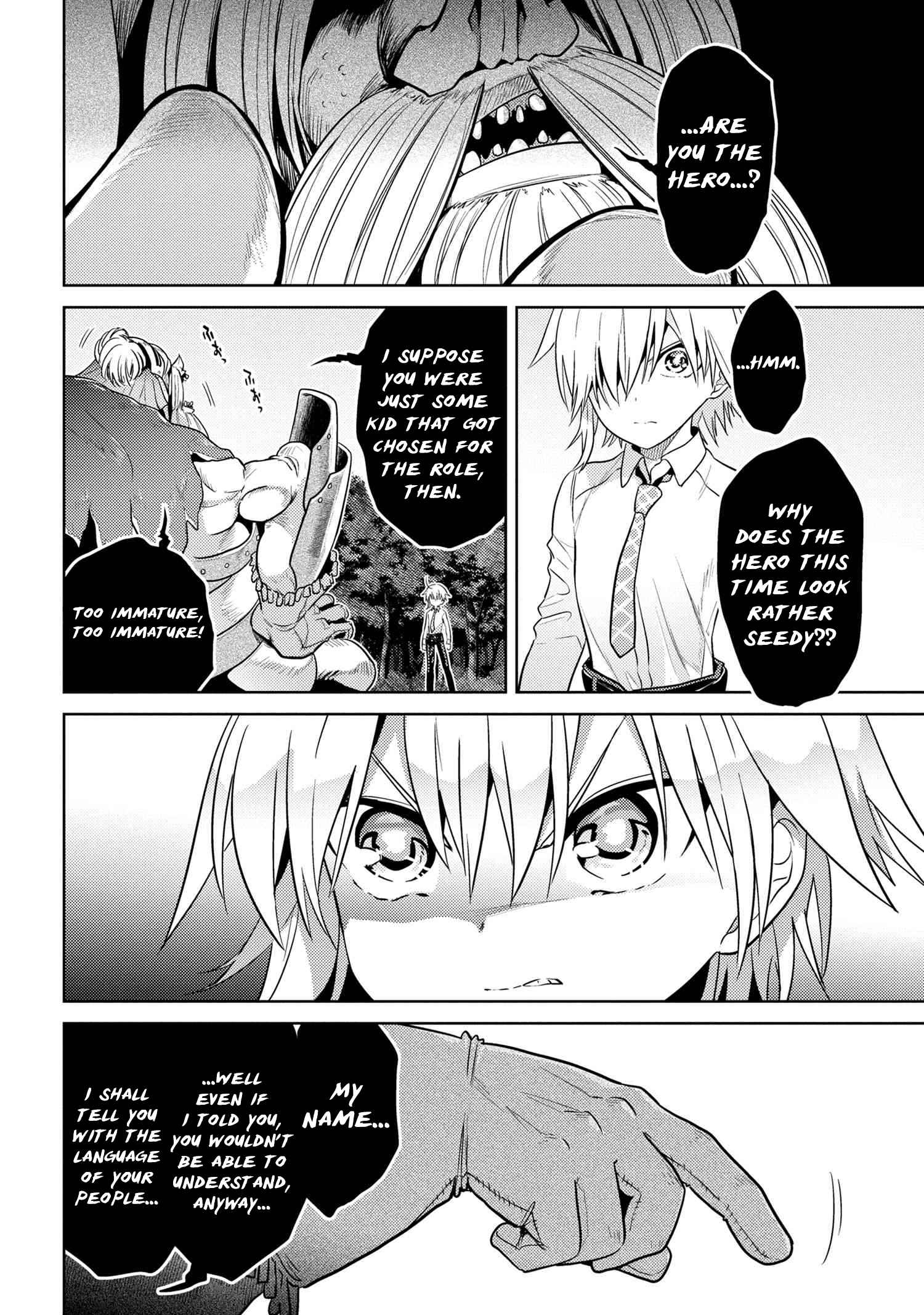 The World’s Best Assassin, Reincarnated in a Different World as an Aristocrat Chapter 20.1 - Page 13