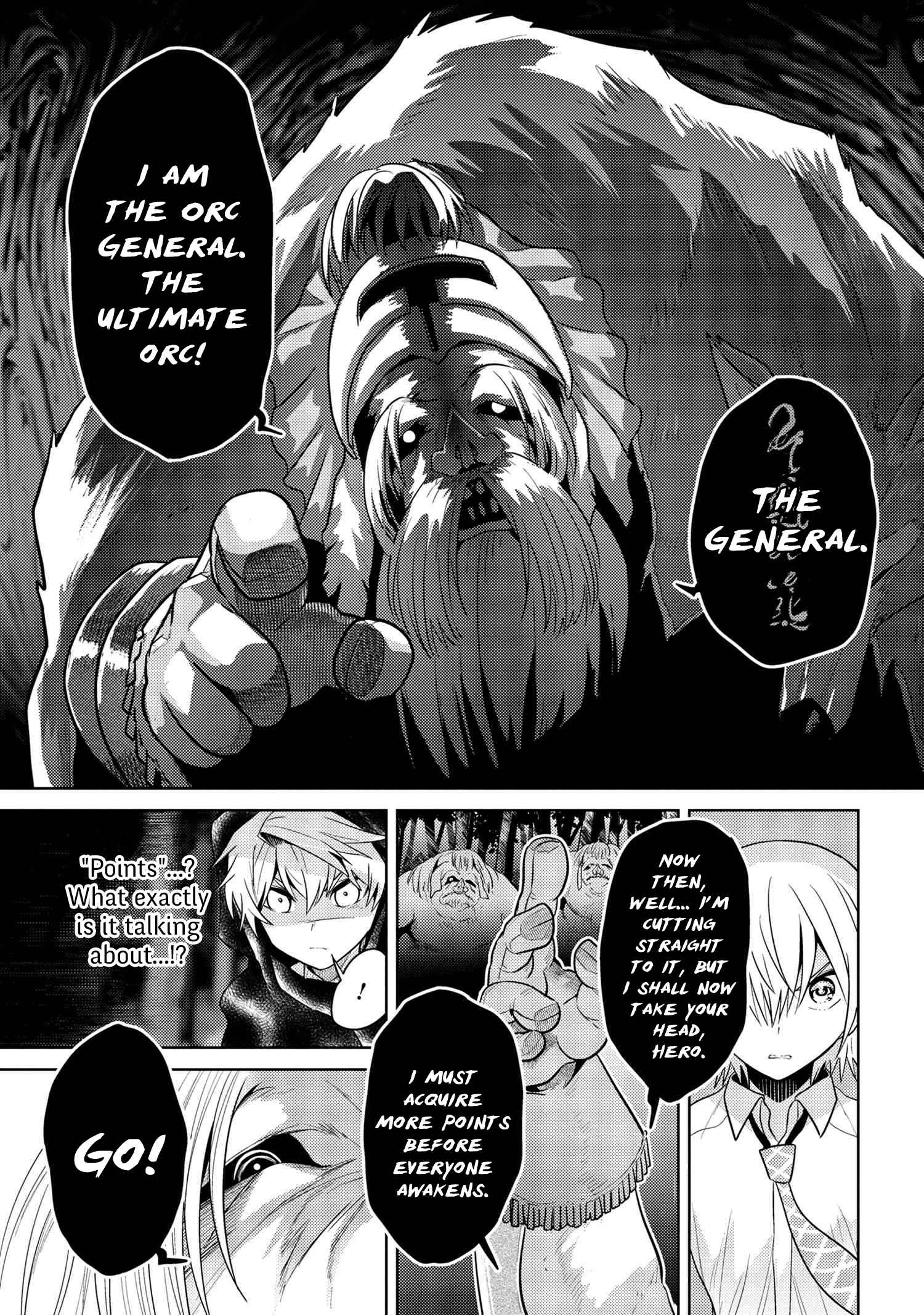 The World’s Best Assassin, Reincarnated in a Different World as an Aristocrat Chapter 20.1 - Page 14