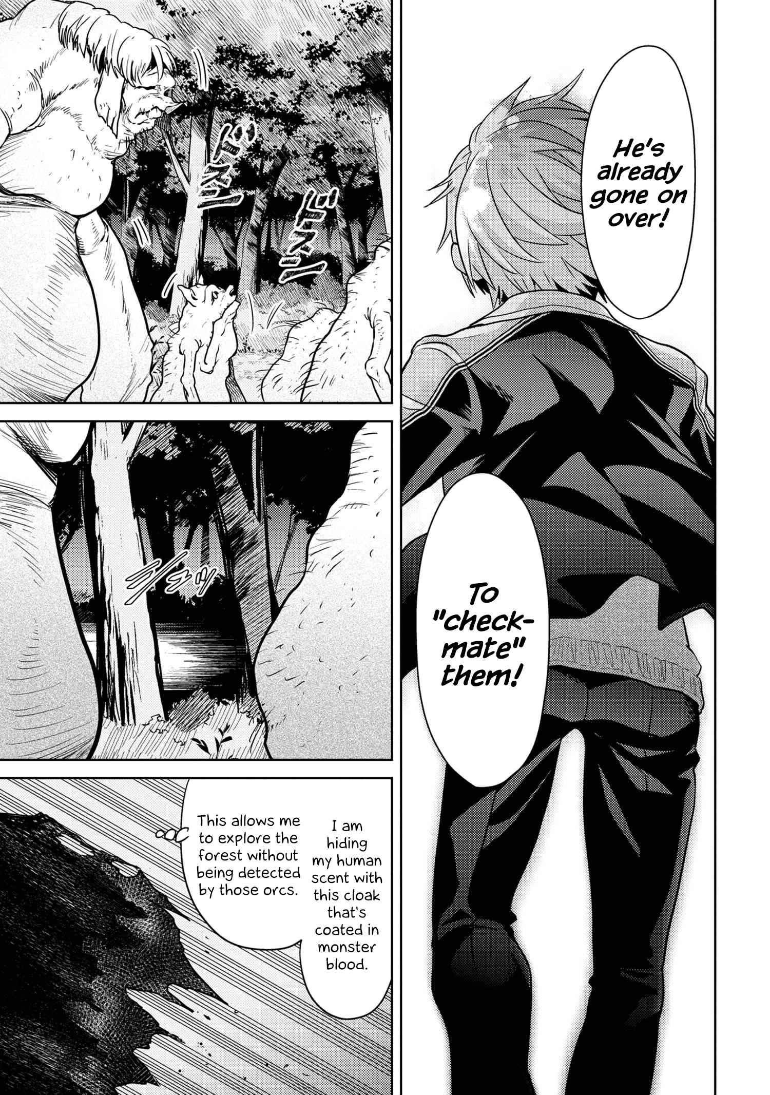 The World’s Best Assassin, Reincarnated in a Different World as an Aristocrat Chapter 20.1 - Page 6