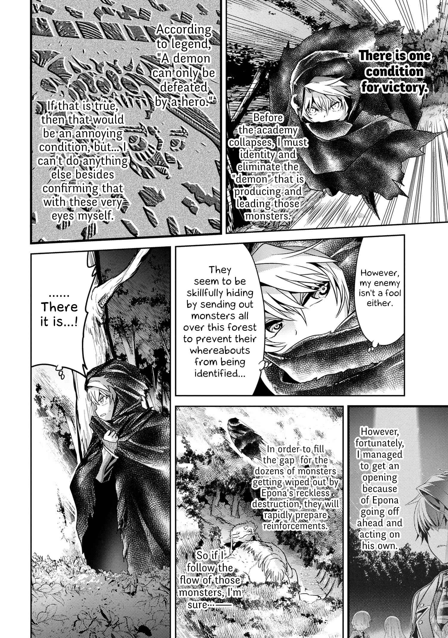 The World’s Best Assassin, Reincarnated in a Different World as an Aristocrat Chapter 20.1 - Page 7