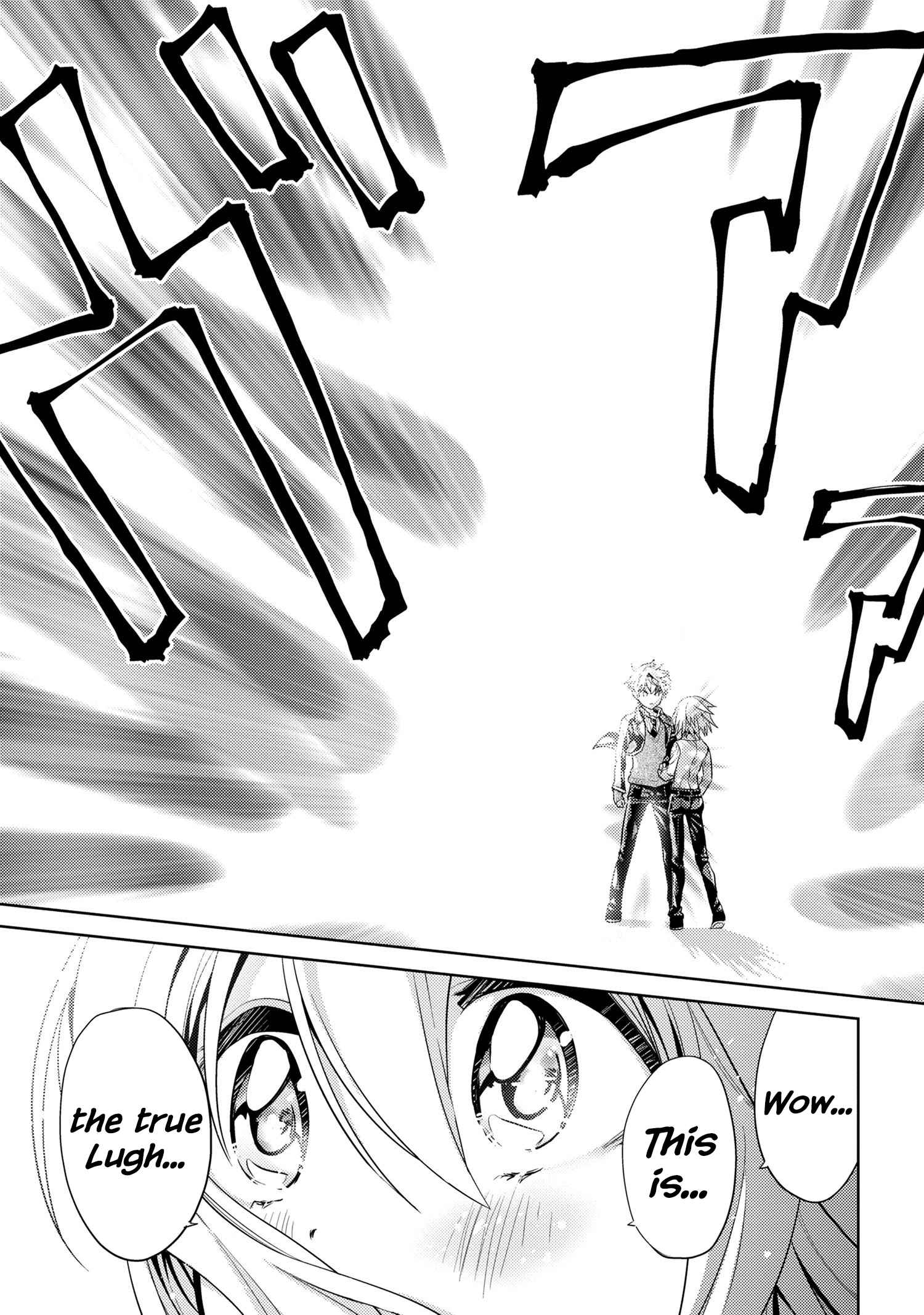The World’s Best Assassin, Reincarnated in a Different World as an Aristocrat Chapter 20.2 - Page 12