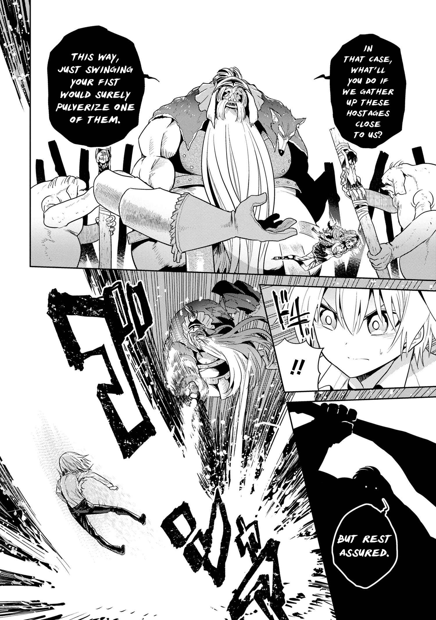 The World’s Best Assassin, Reincarnated in a Different World as an Aristocrat Chapter 20.2 - Page 2