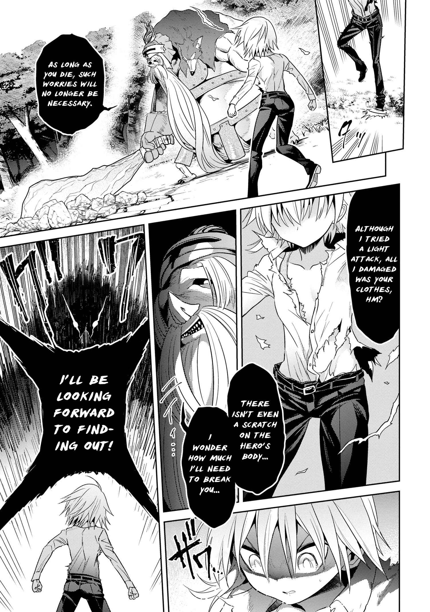 The World’s Best Assassin, Reincarnated in a Different World as an Aristocrat Chapter 20.2 - Page 3