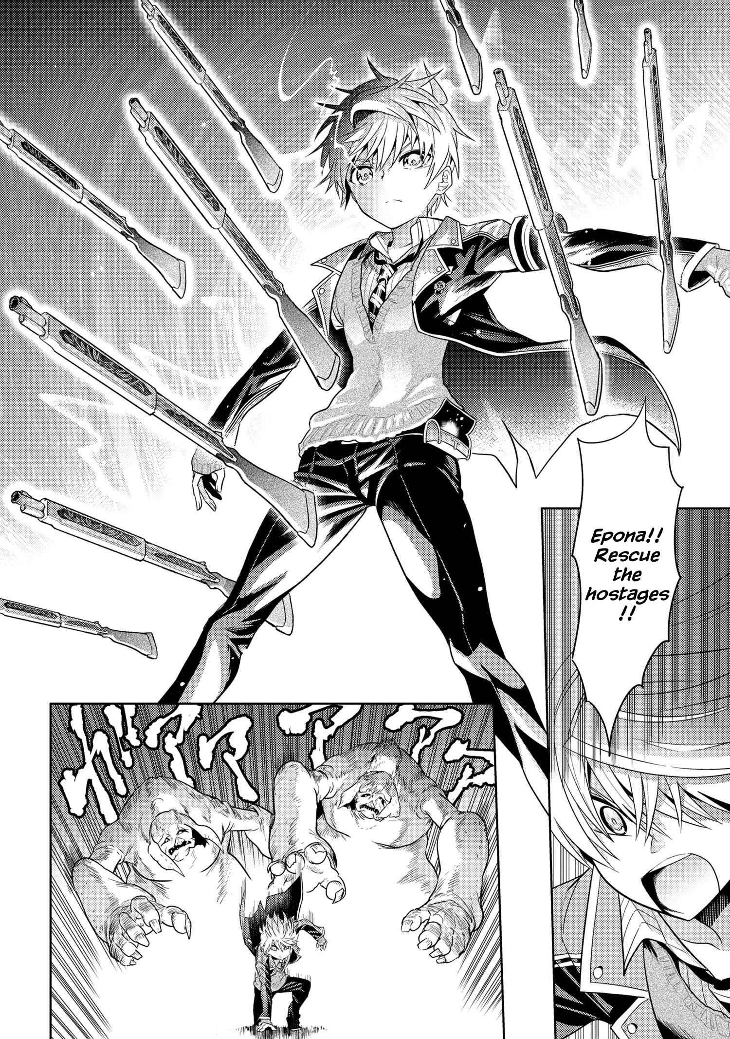 The World’s Best Assassin, Reincarnated in a Different World as an Aristocrat Chapter 20.2 - Page 5