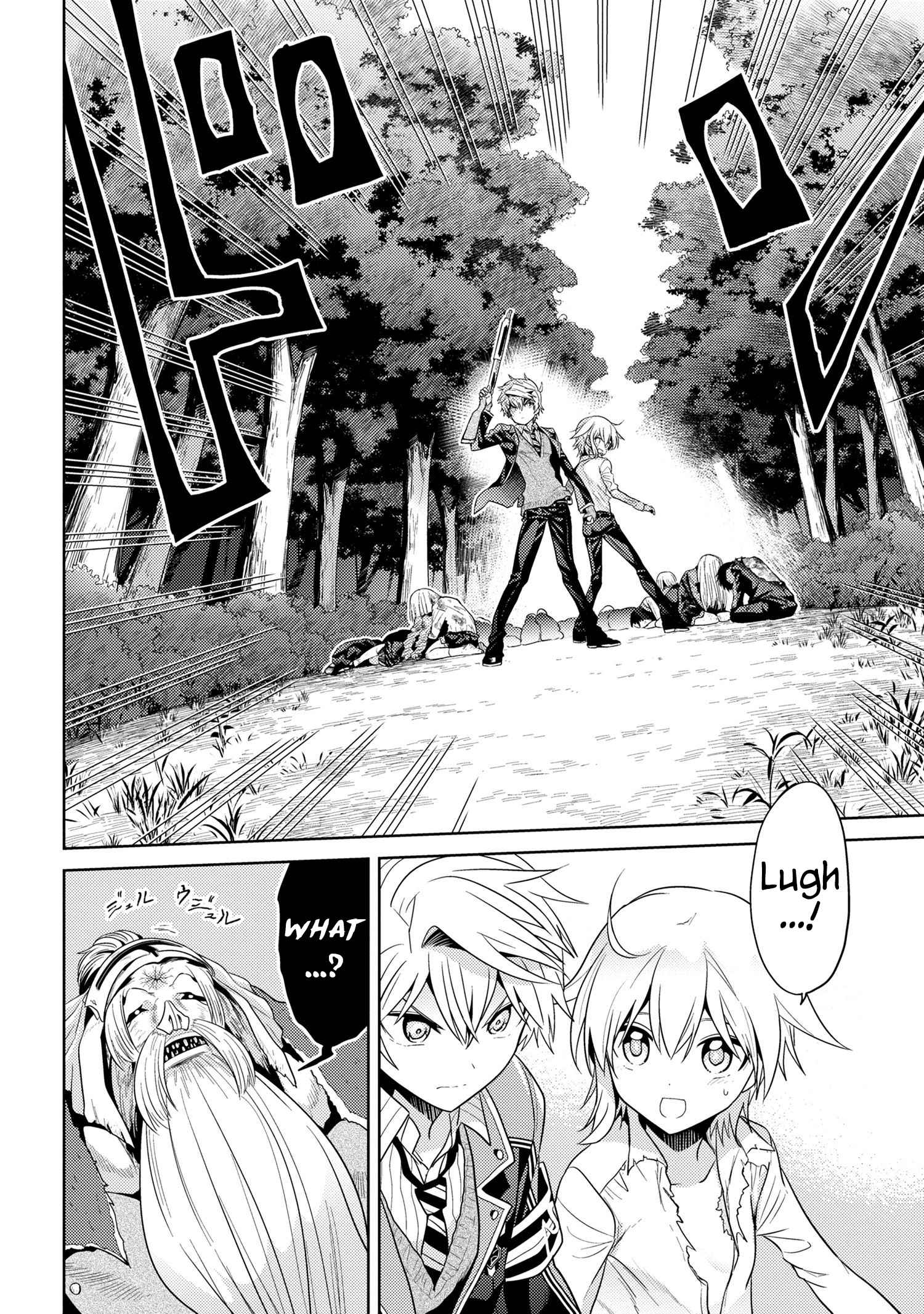 The World’s Best Assassin, Reincarnated in a Different World as an Aristocrat Chapter 20.2 - Page 7
