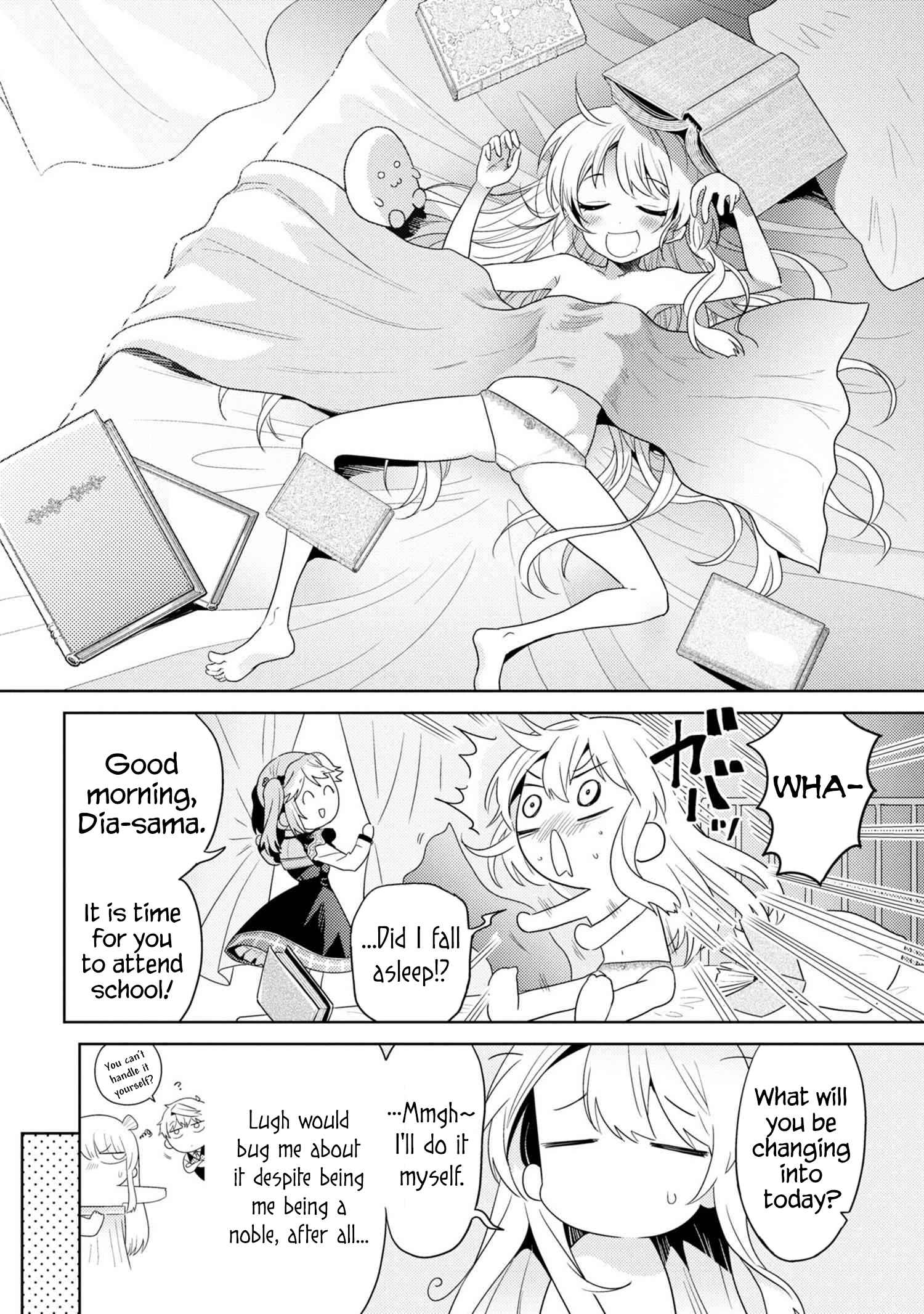 The World’s Best Assassin, Reincarnated in a Different World as an Aristocrat Chapter 21.5 - Page 2