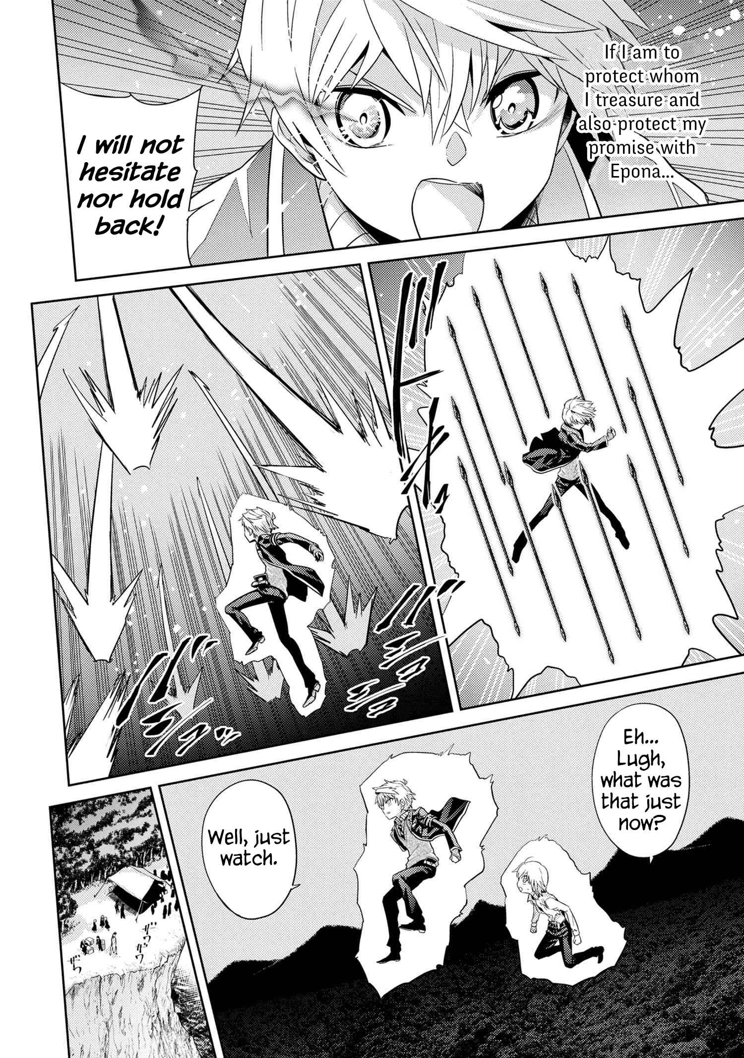 The World’s Best Assassin, Reincarnated in a Different World as an Aristocrat Chapter 21 - Page 1
